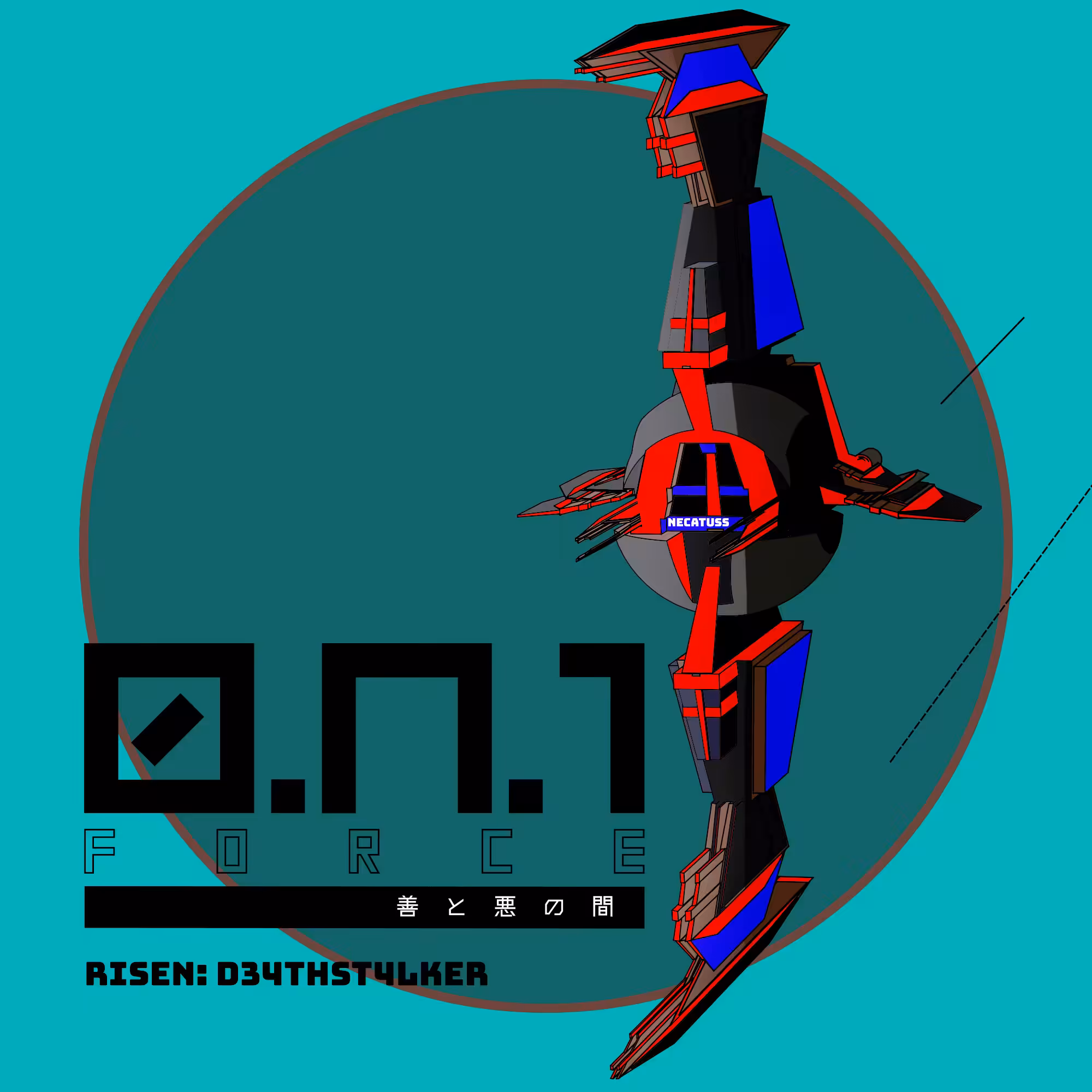 Risen: #0002