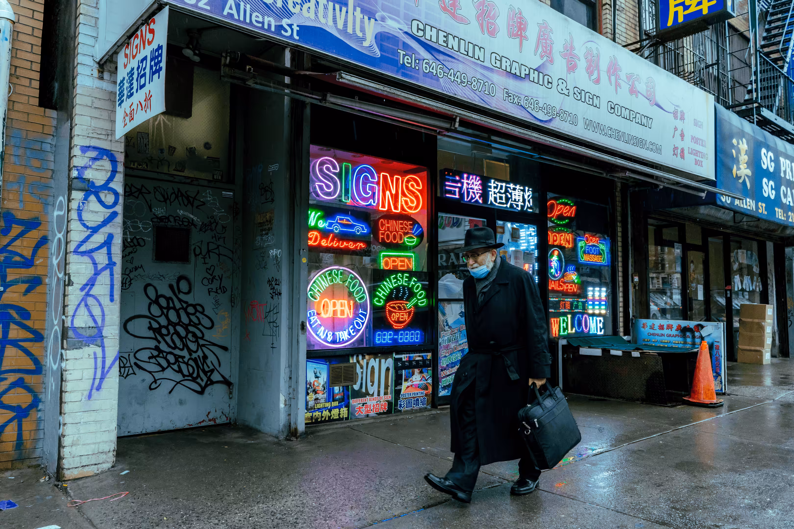 Cyber Streets #9. Signs of the Times