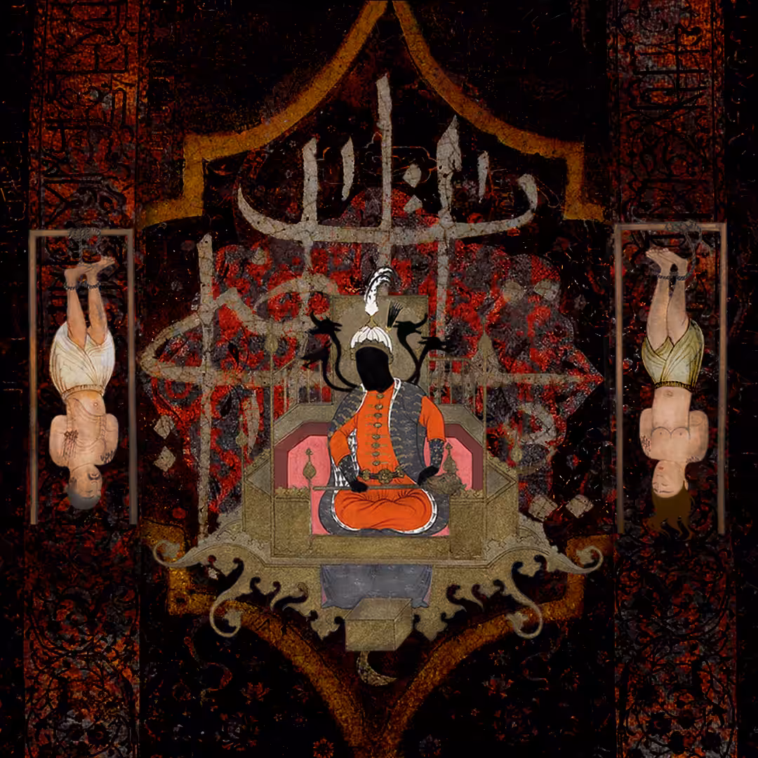 "Ayatollah"