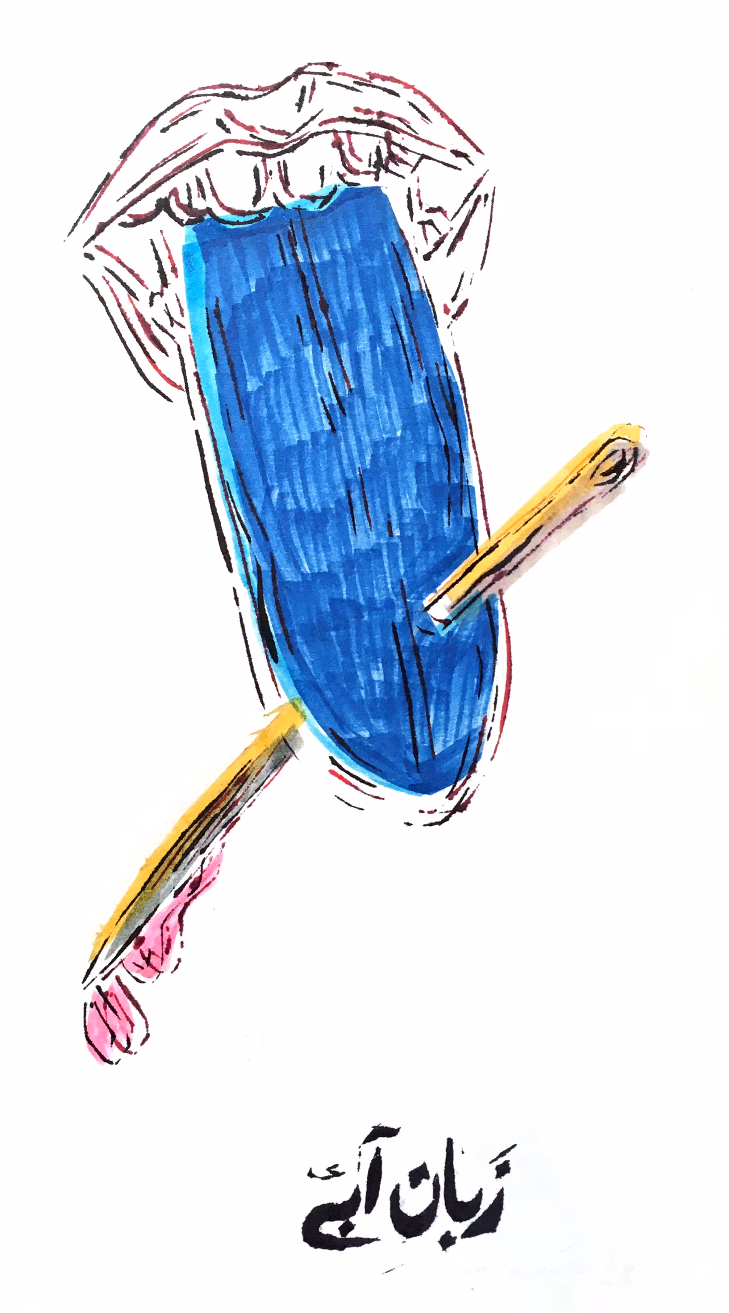 J.E.06