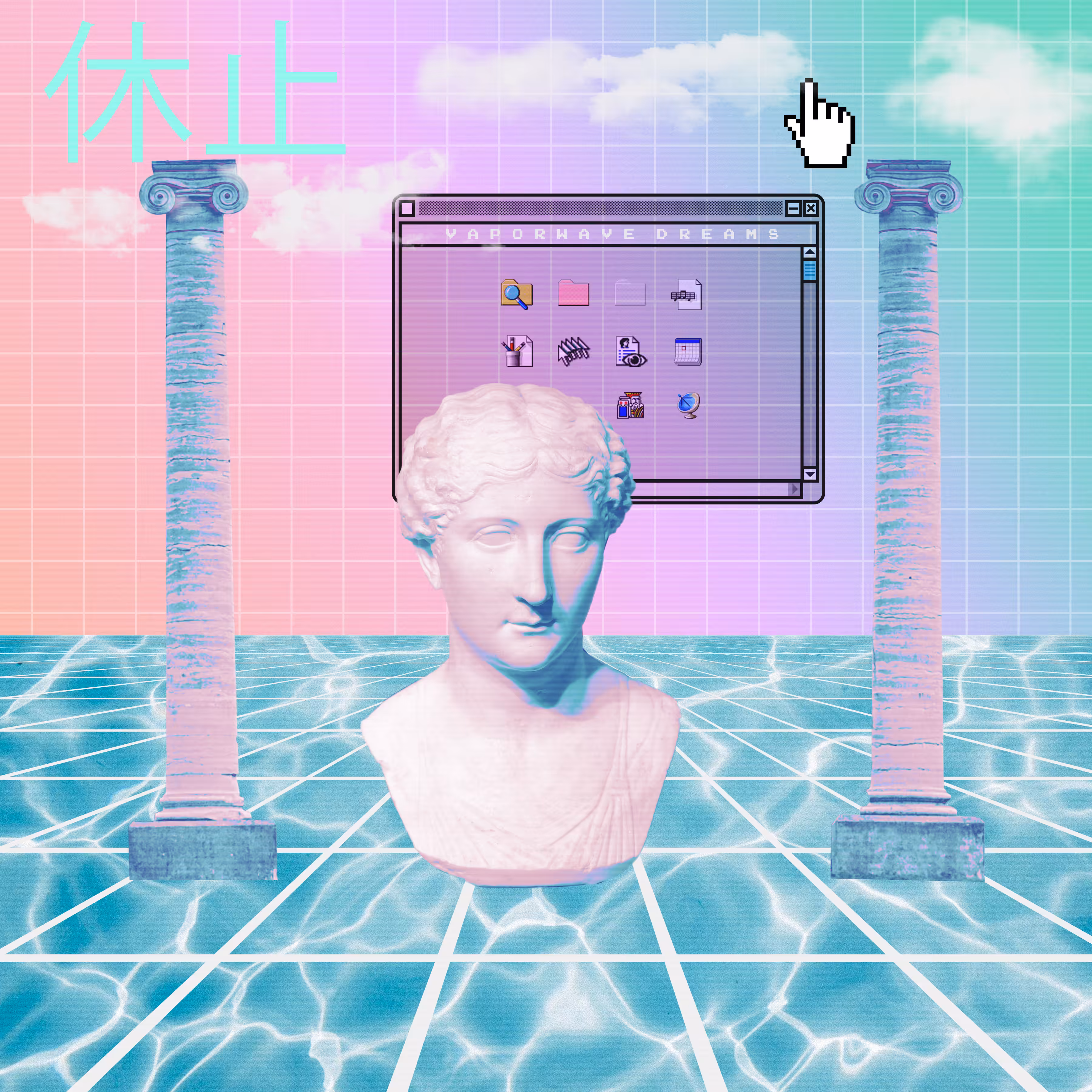 V A P O R W A V E Dream #2