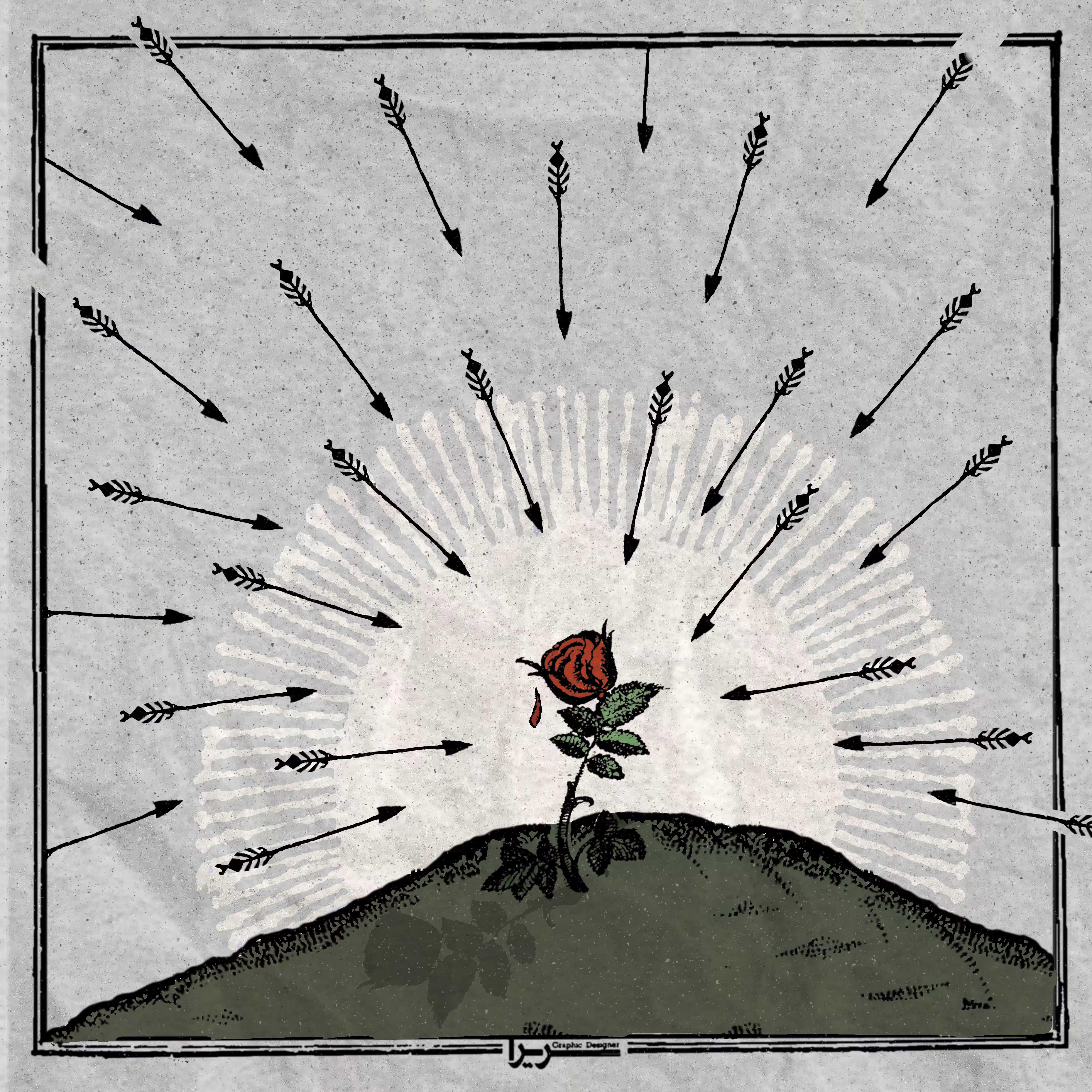 Roots of Resilience