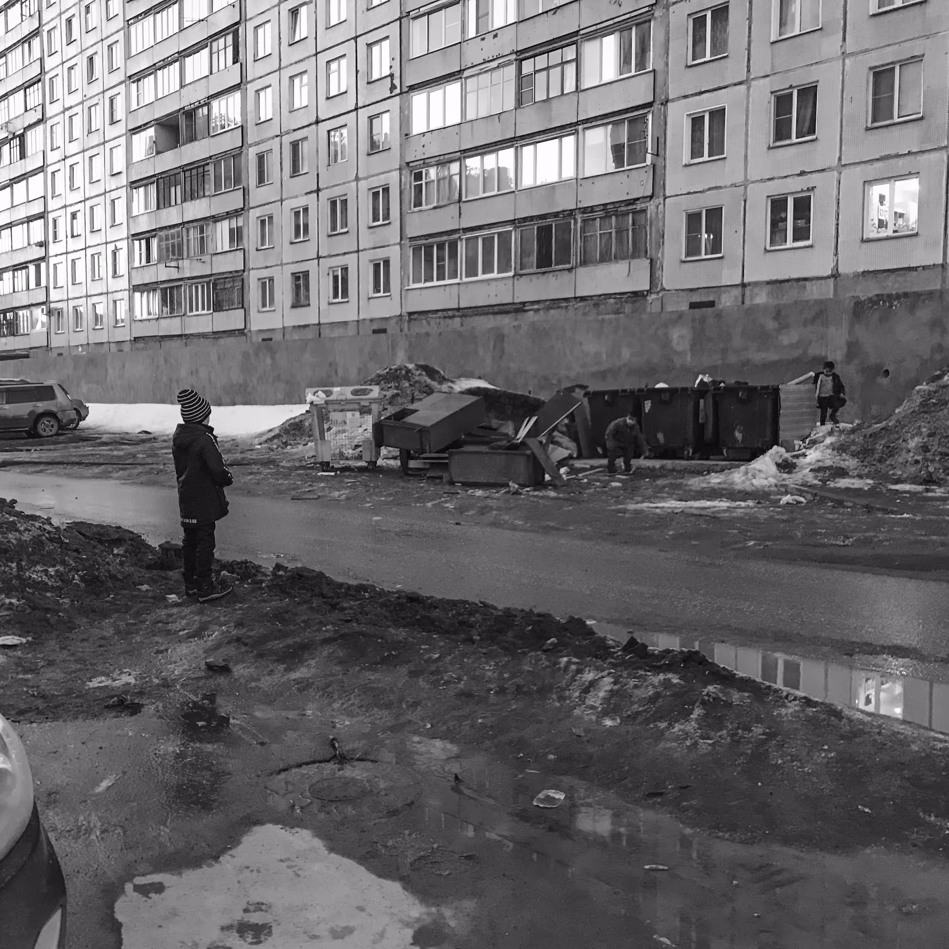 The neighbourhood 