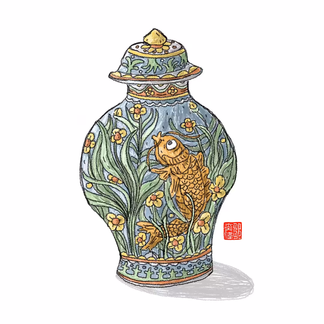 The Golden Fish