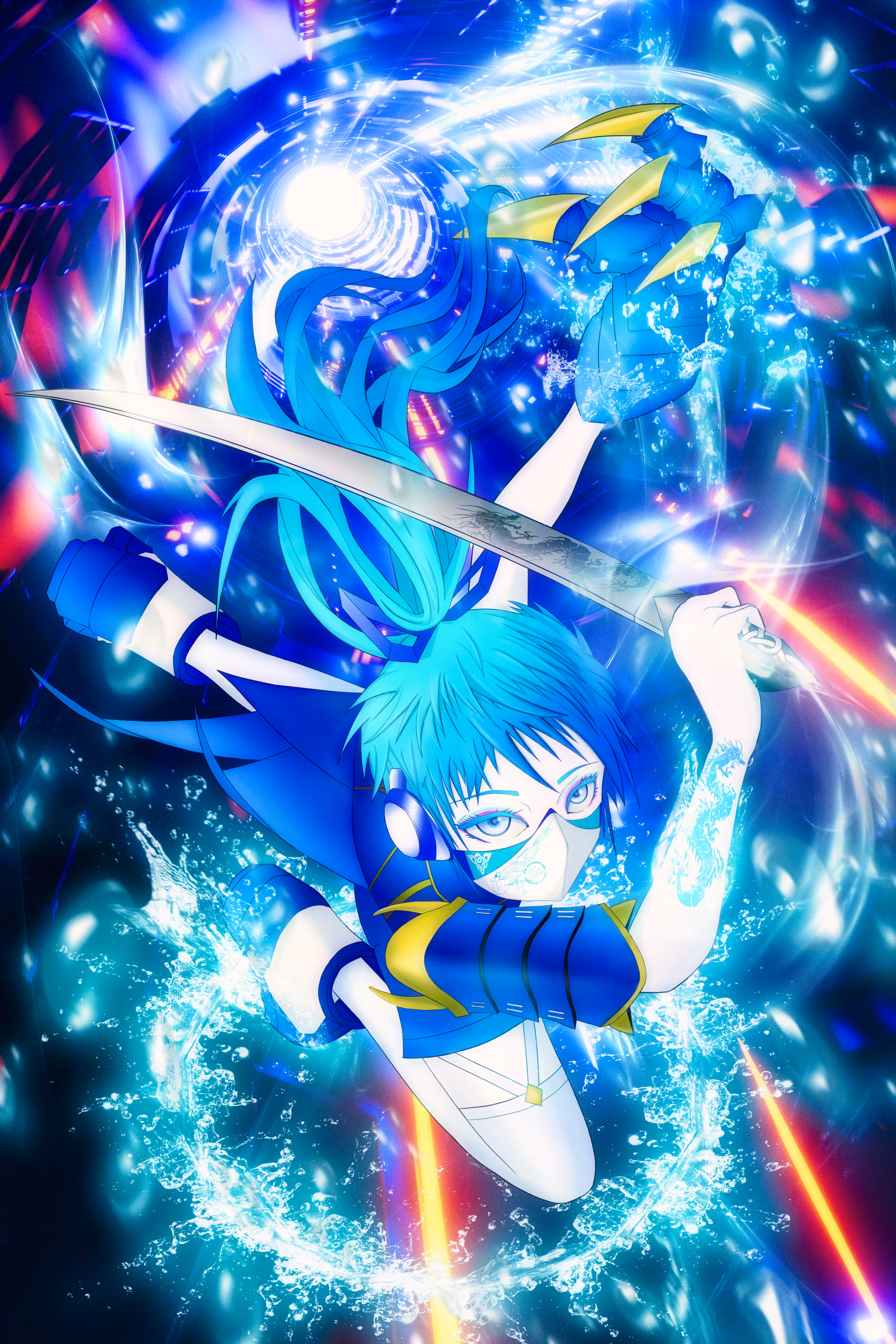 蒼龍：Azure Dragon