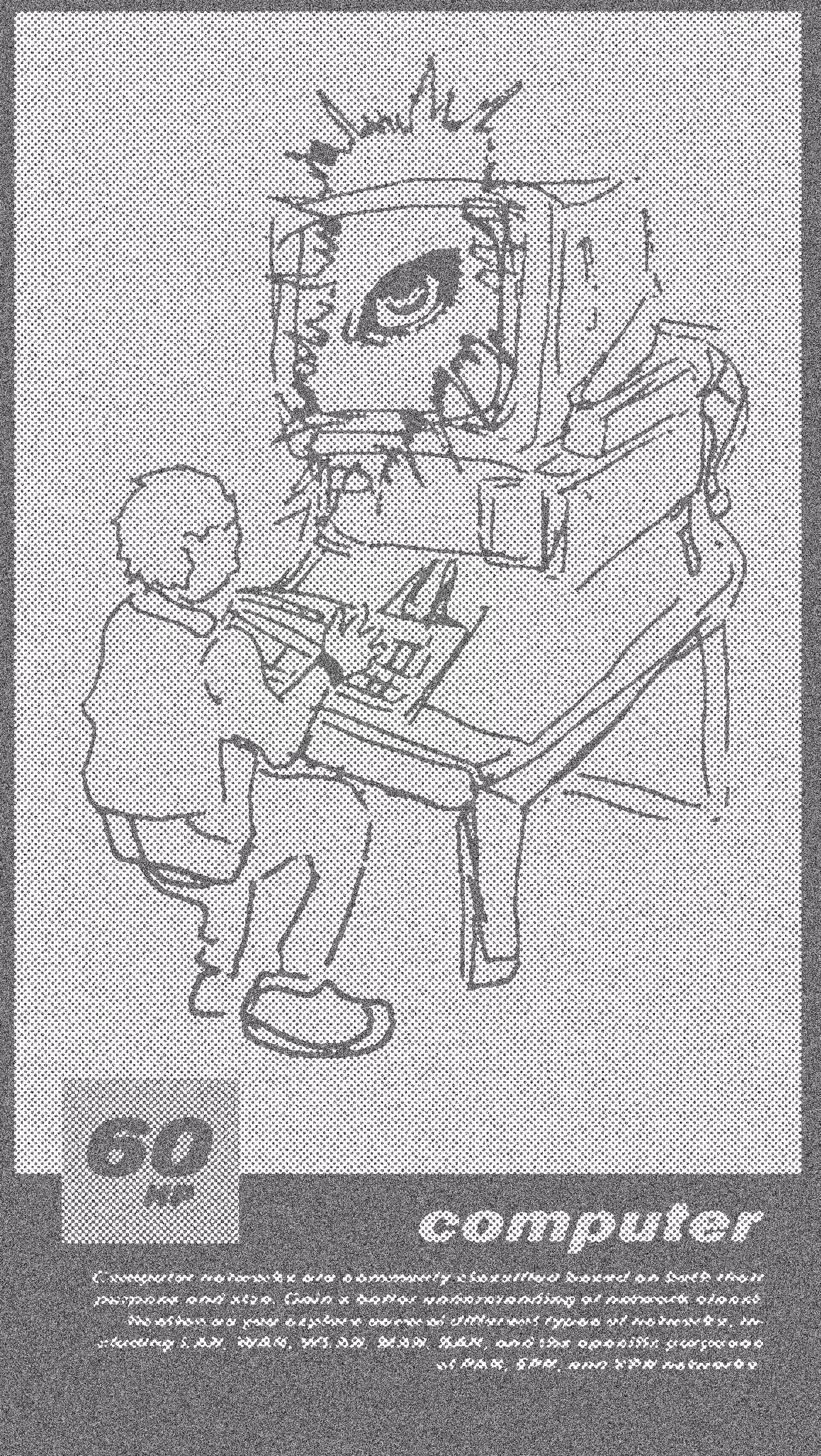 computer