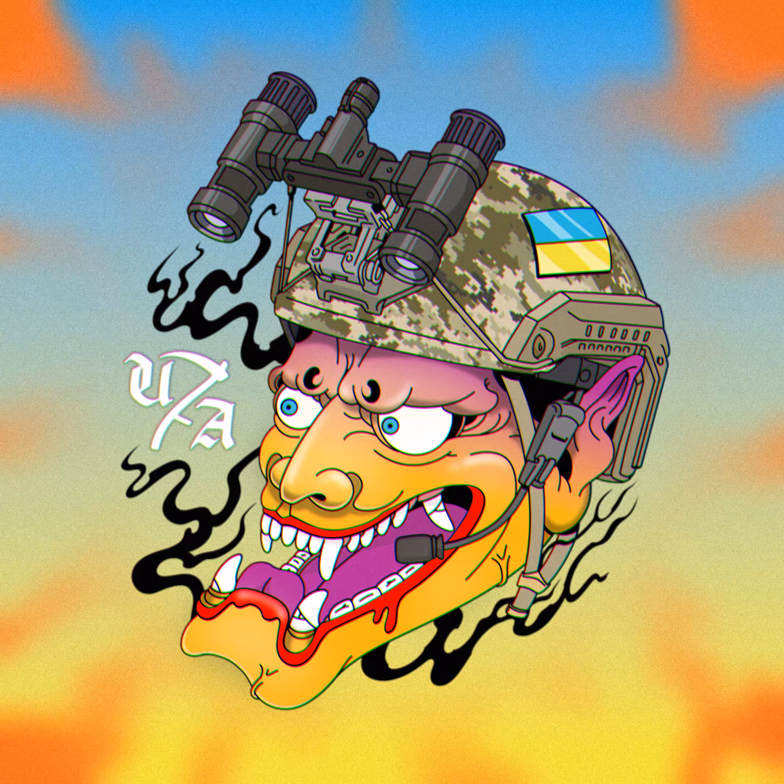 Ukrainian War Mask