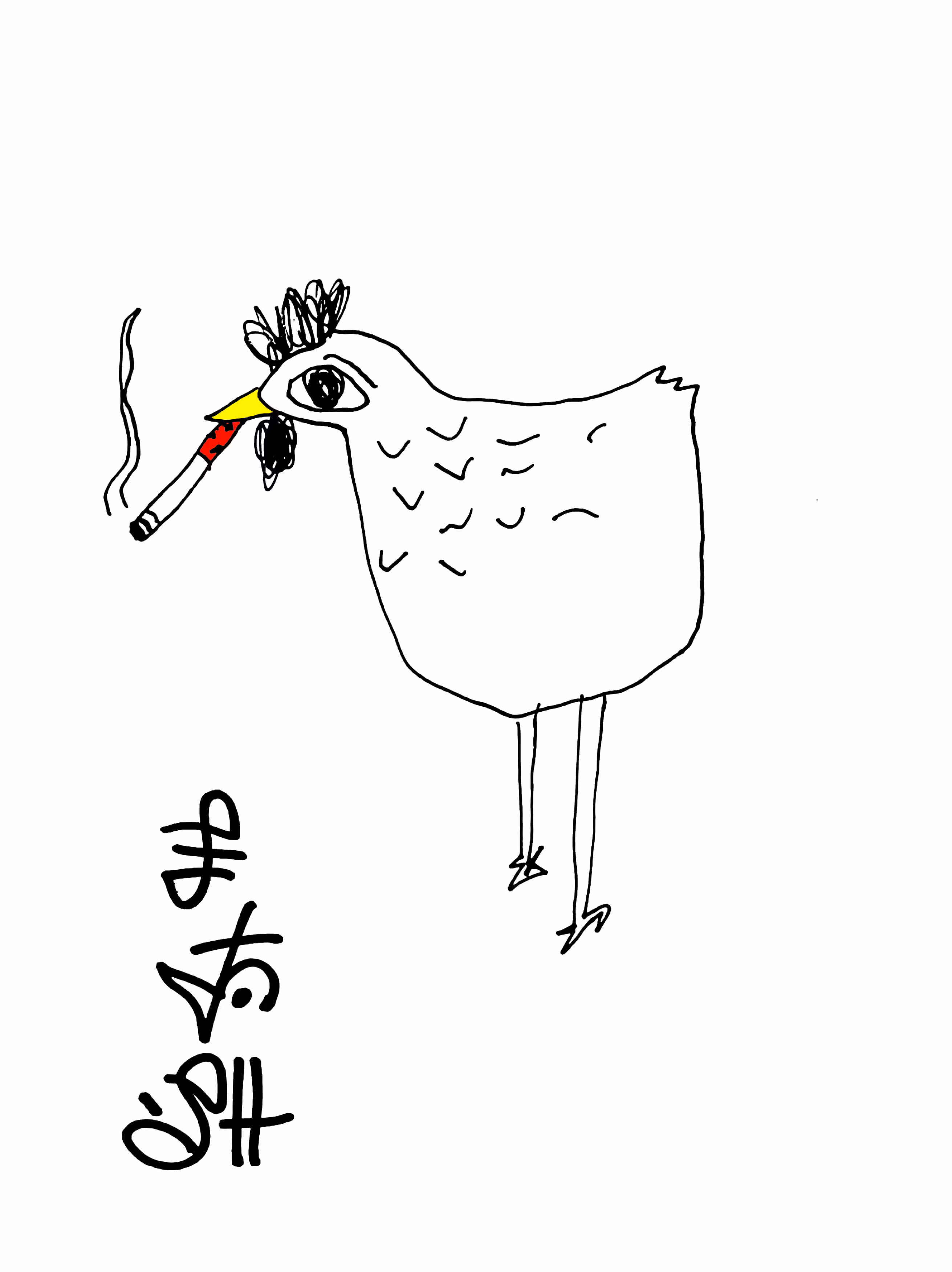 fried chicken