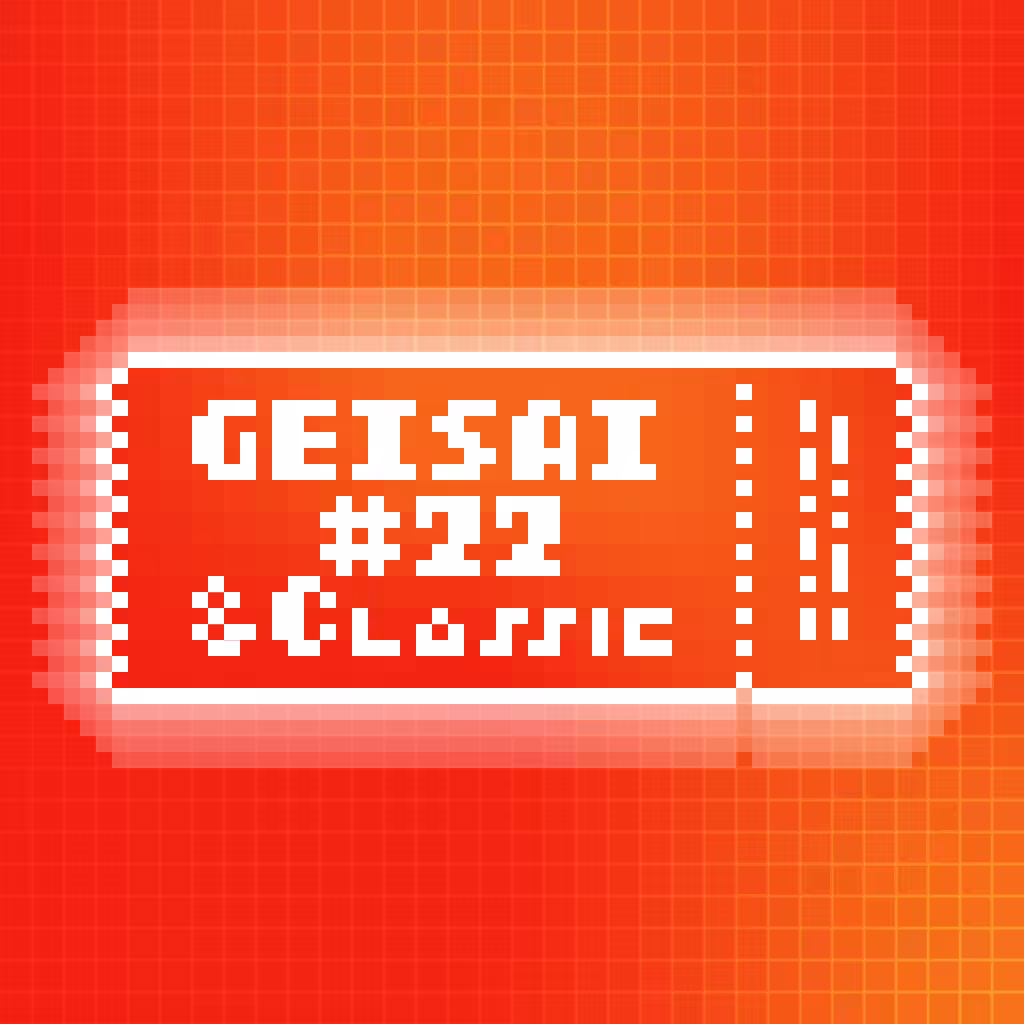 GEISAI #22 & Classic Light Red× Red #095