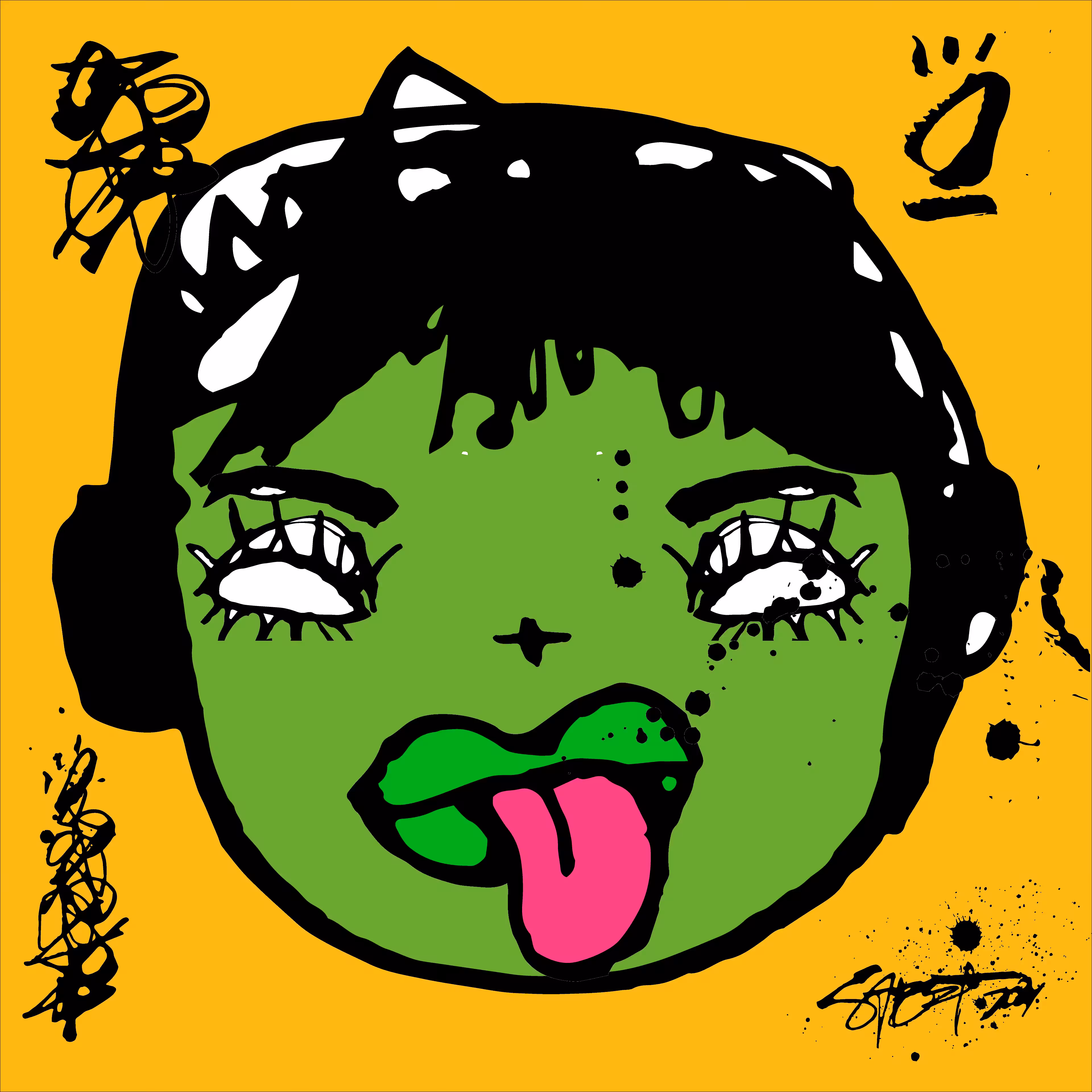TOKYO PUNK #2193