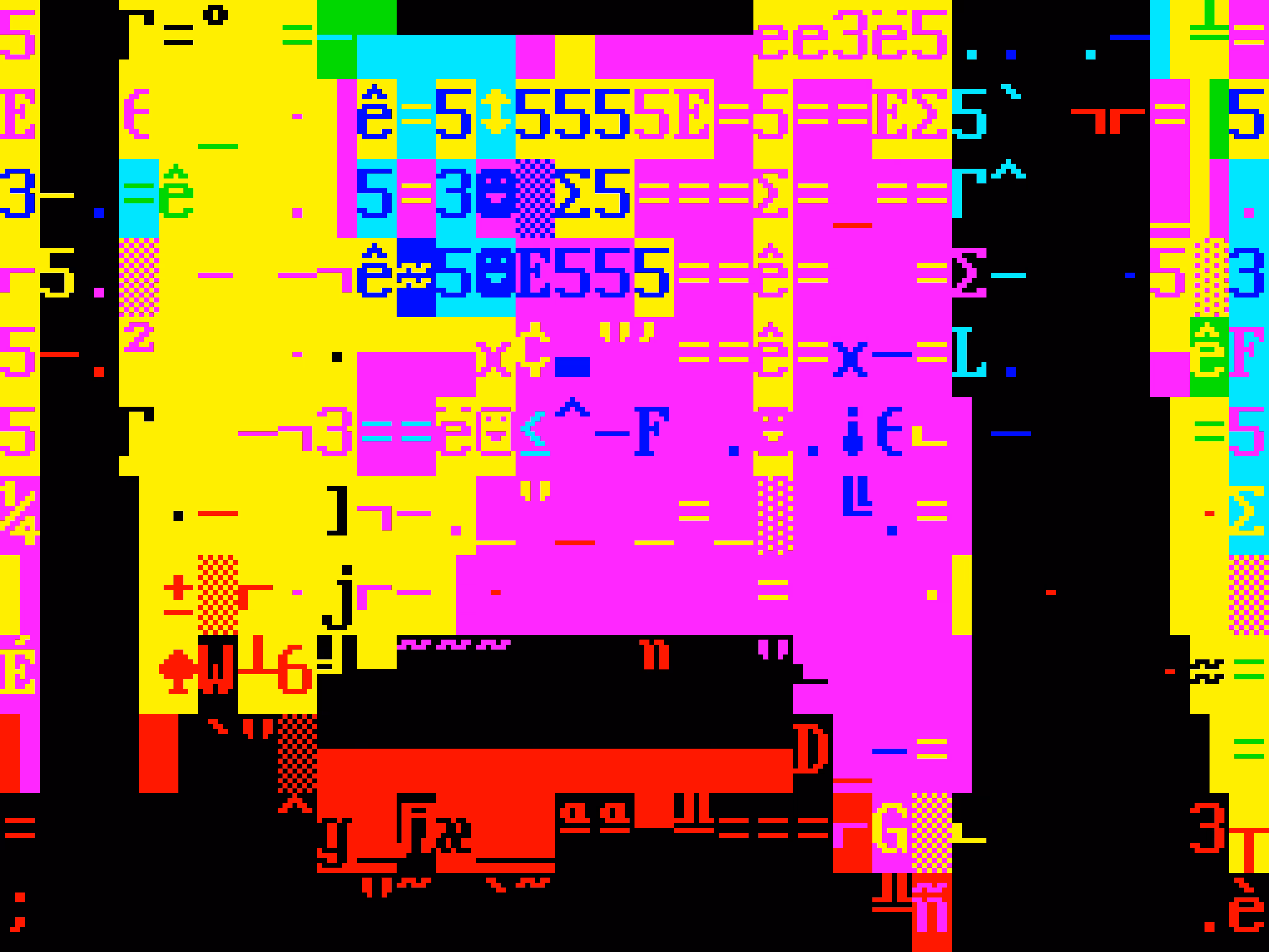 VHSCII