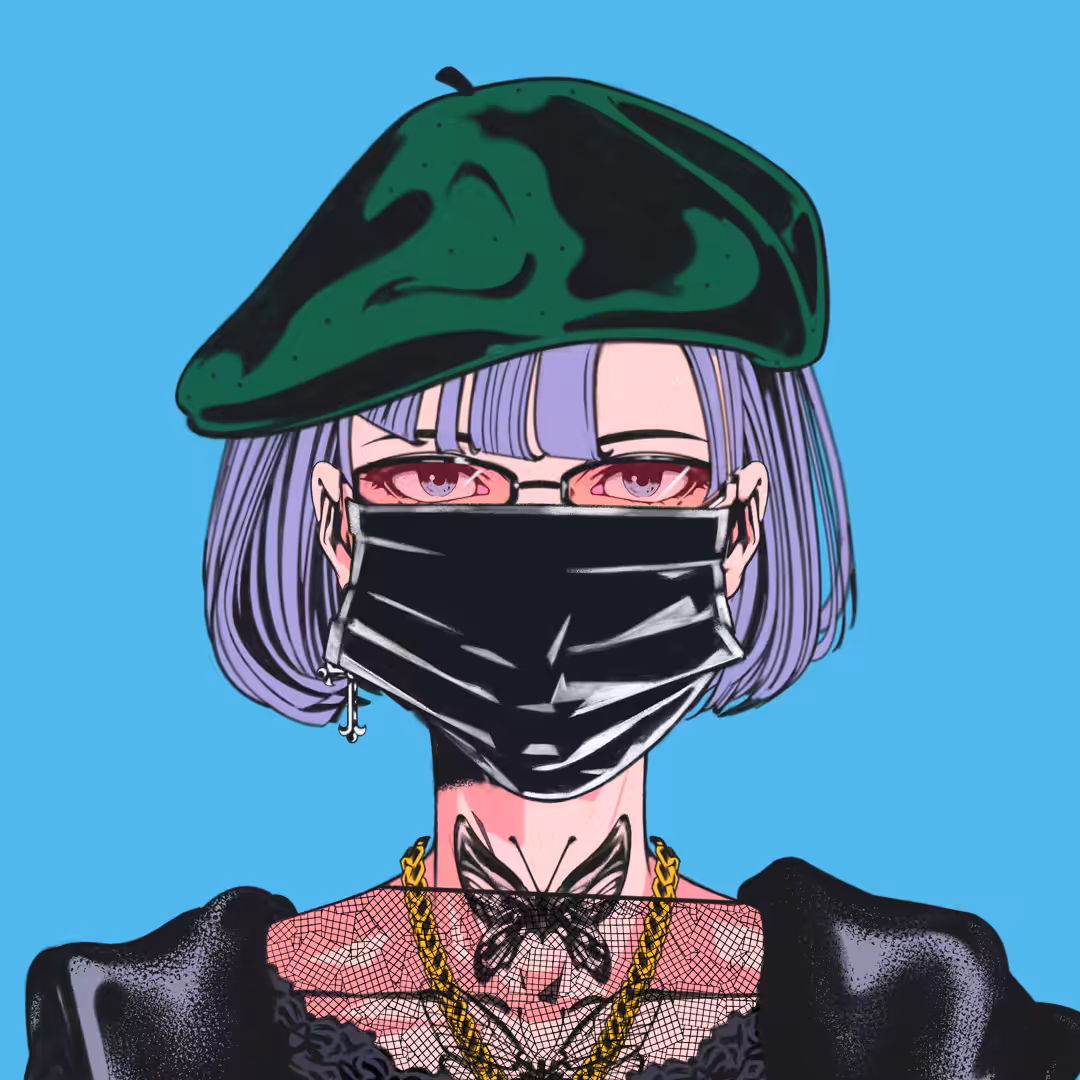 EBISU #3335