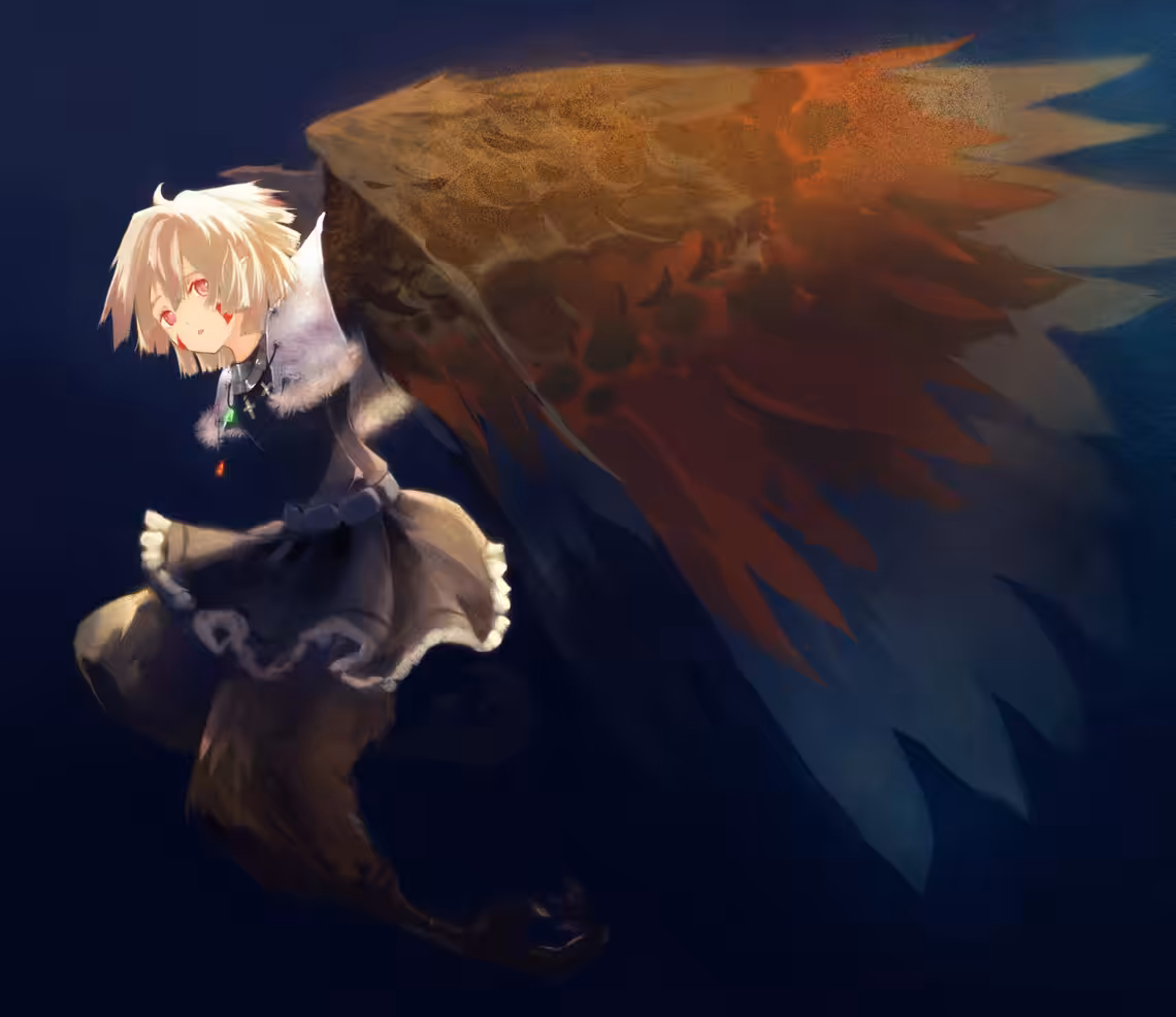Harpuia