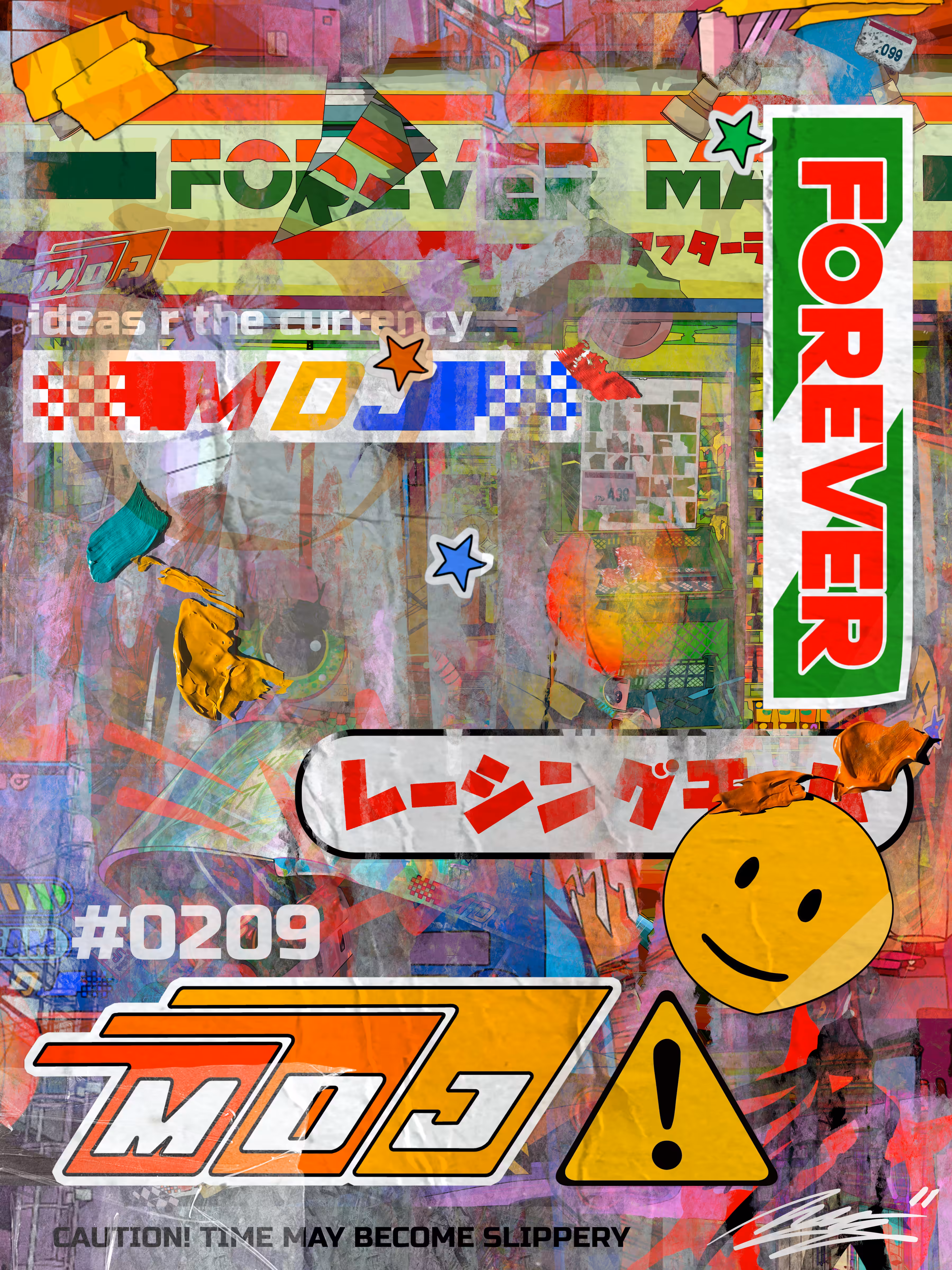 Forever Mart Signature Series #0209