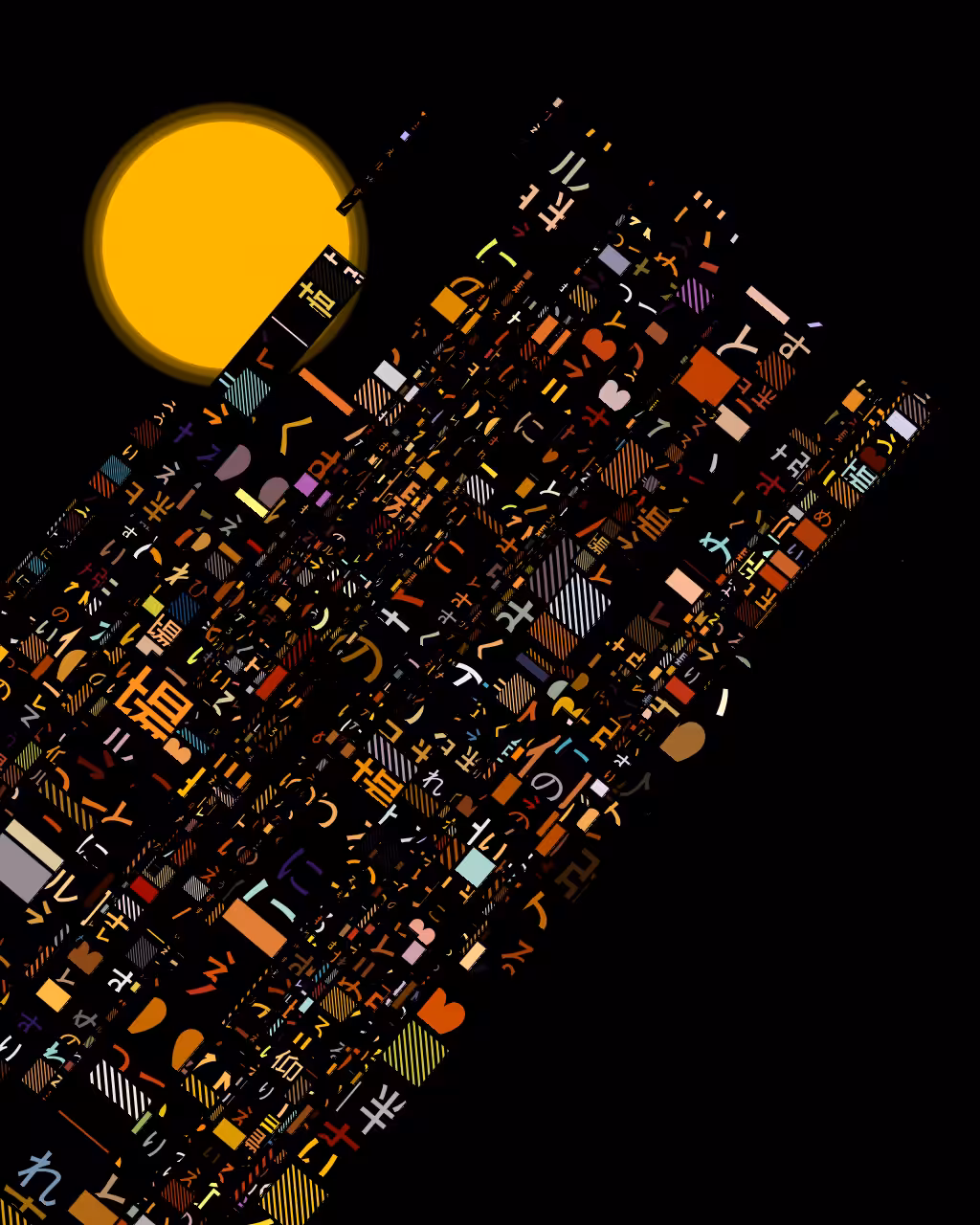 CityLights #207