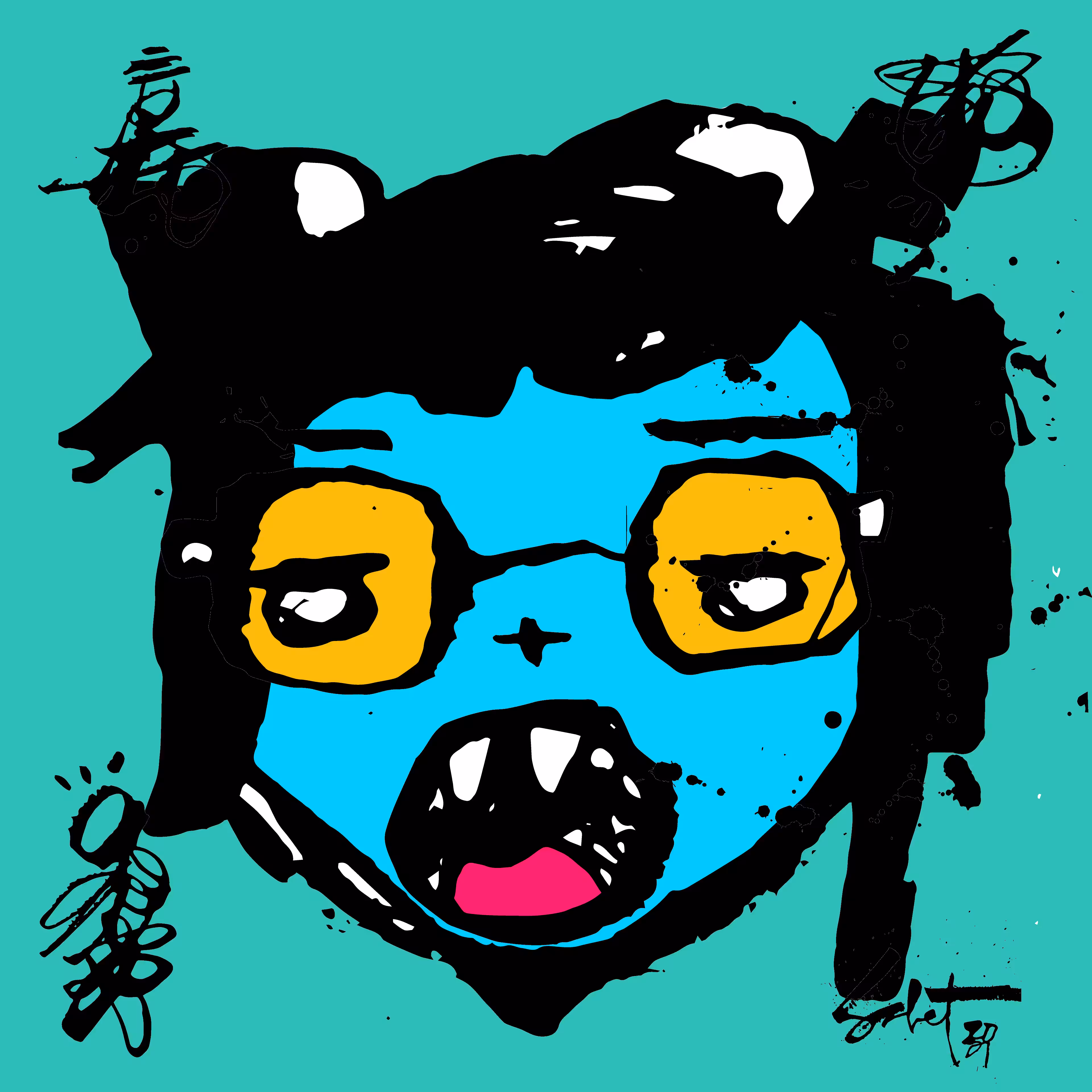 TOKYO PUNK #1658