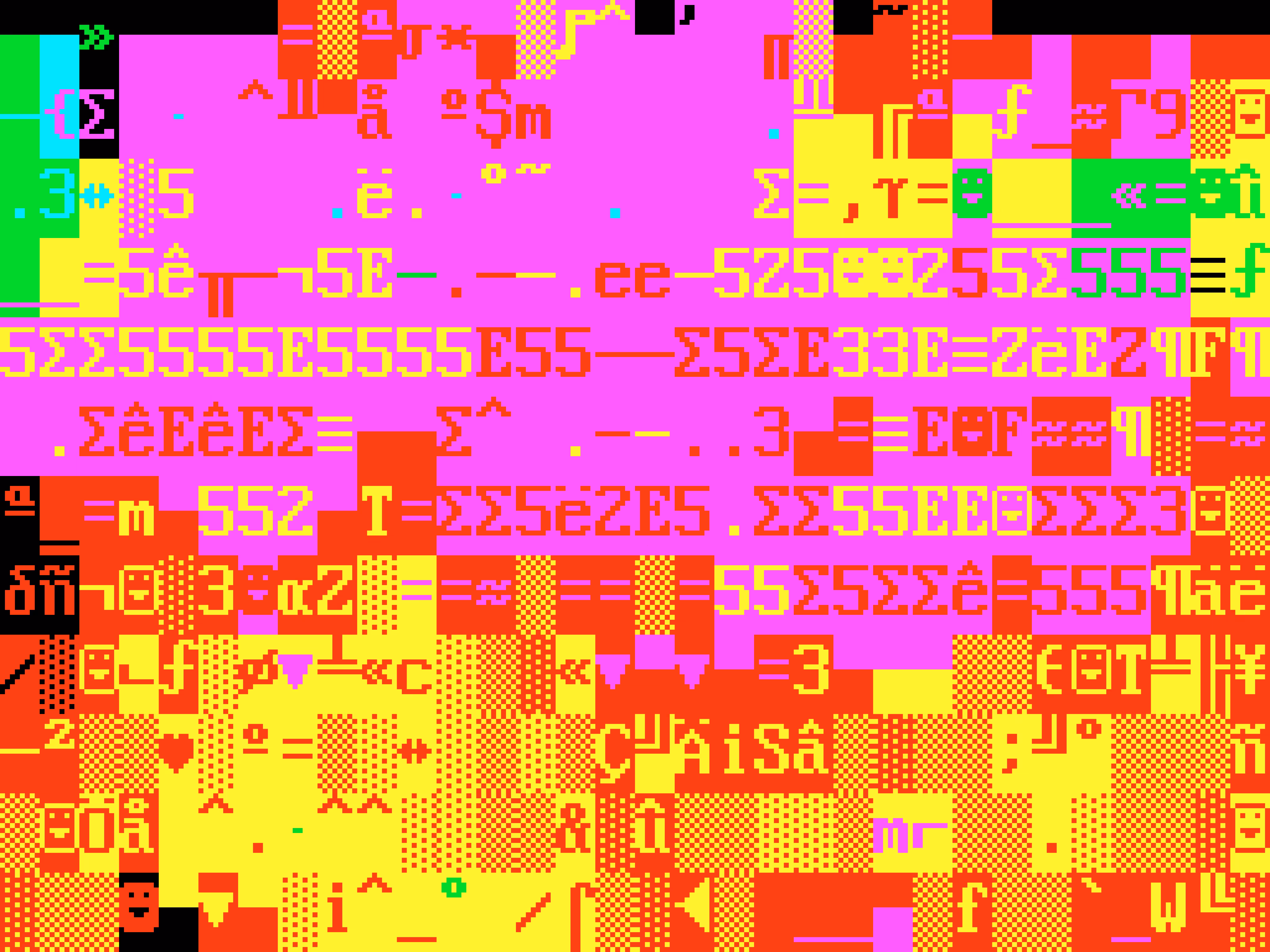 VHSCII