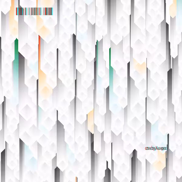 anaglyphic - Stalactites #16