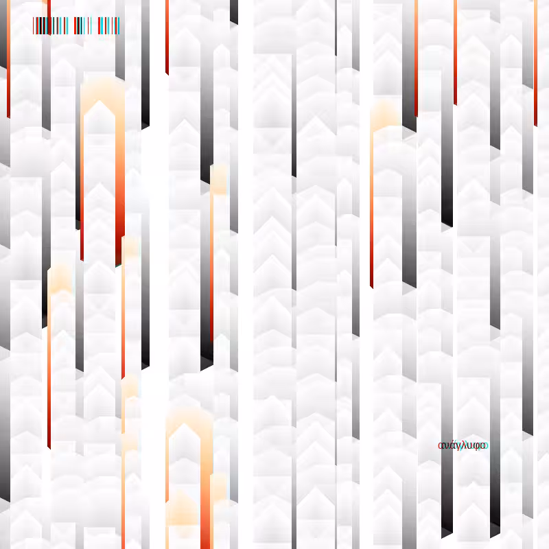 anaglyphic - Waves #14