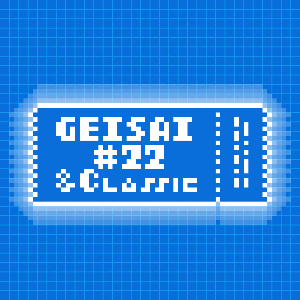 GEISAI #22 & Classic Pure Blue #017