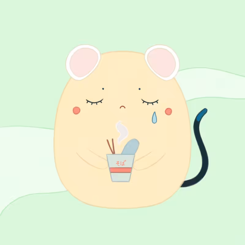 BOO #53