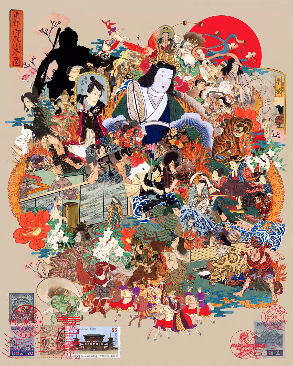 A Scroll Named Fujin & Raijin