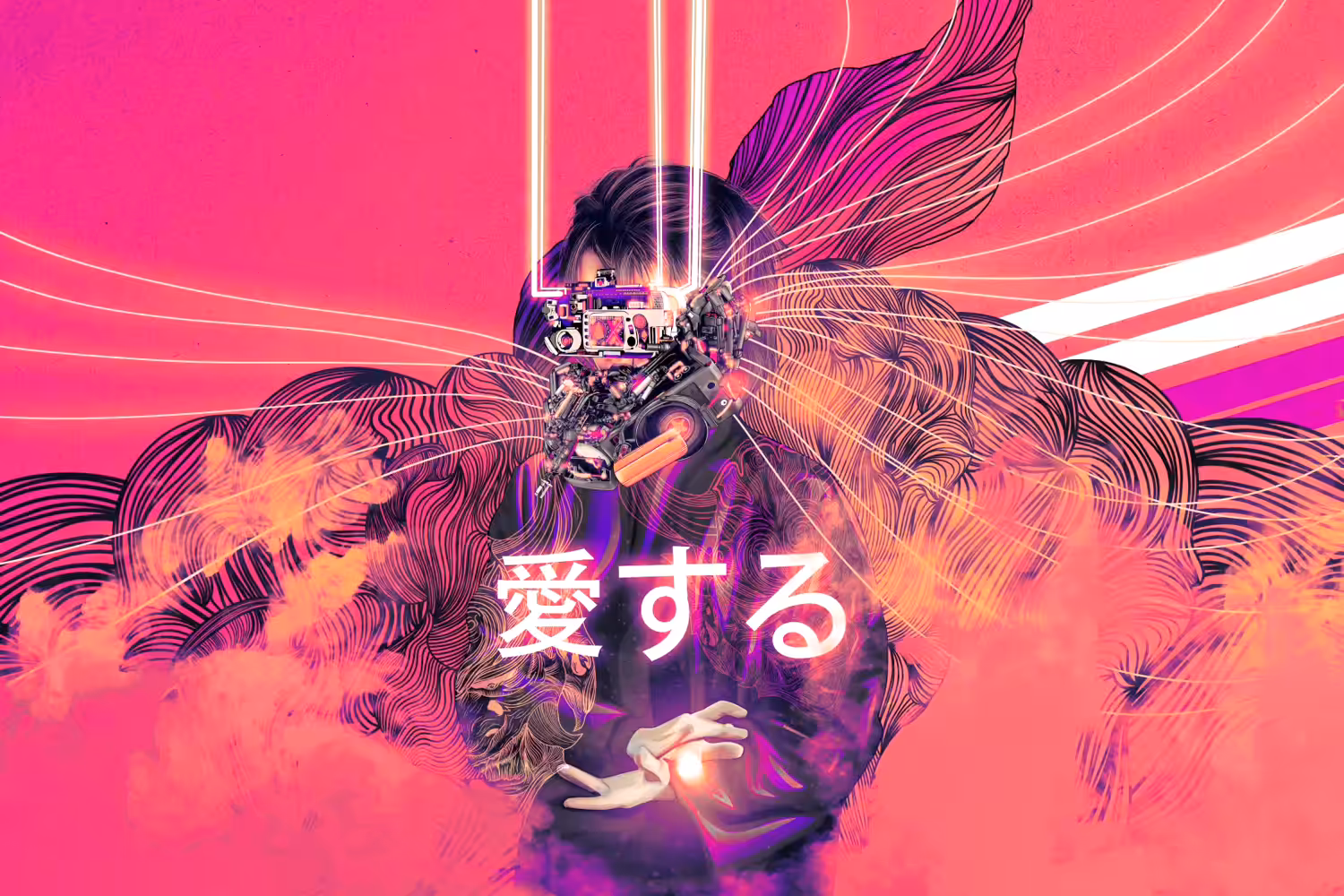 Aisuru V2