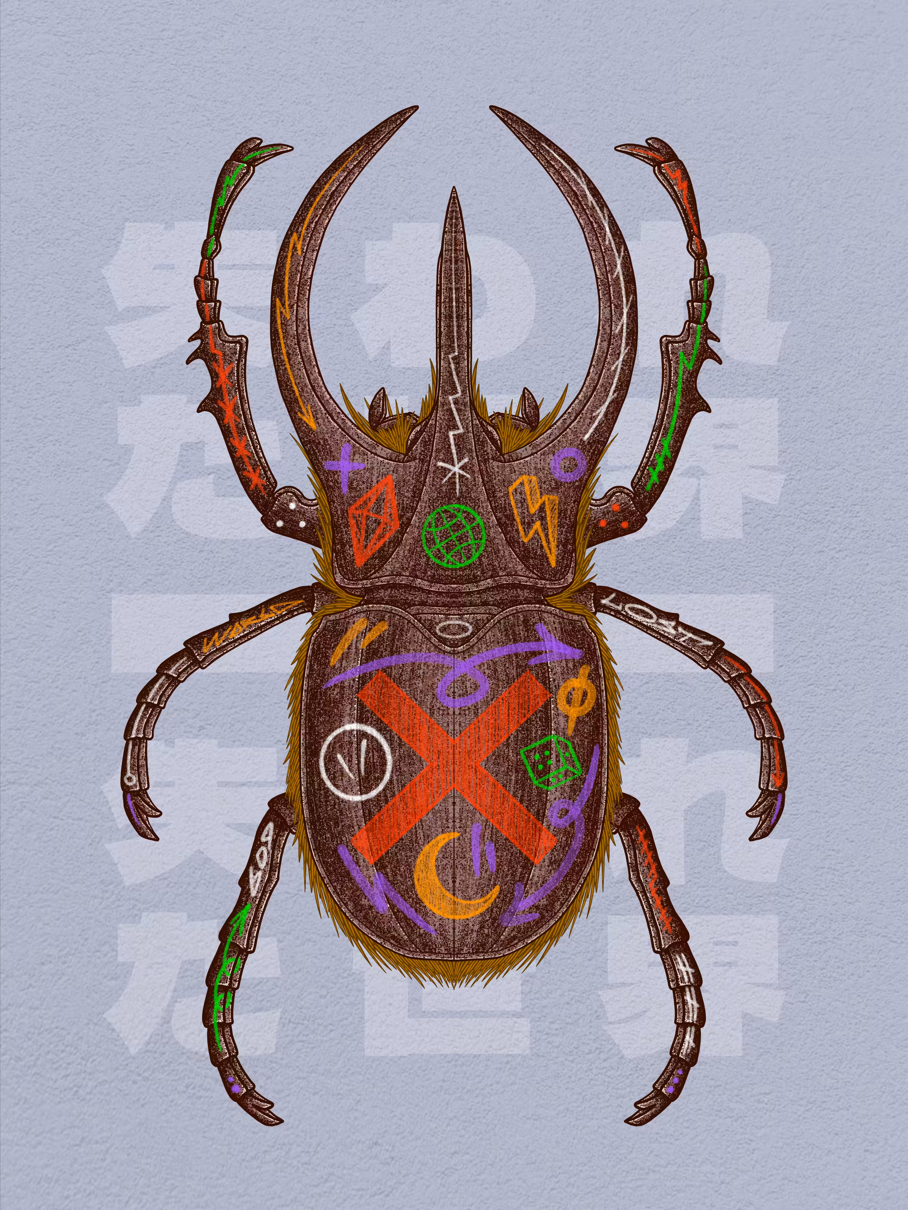 Atlas Fighters 002