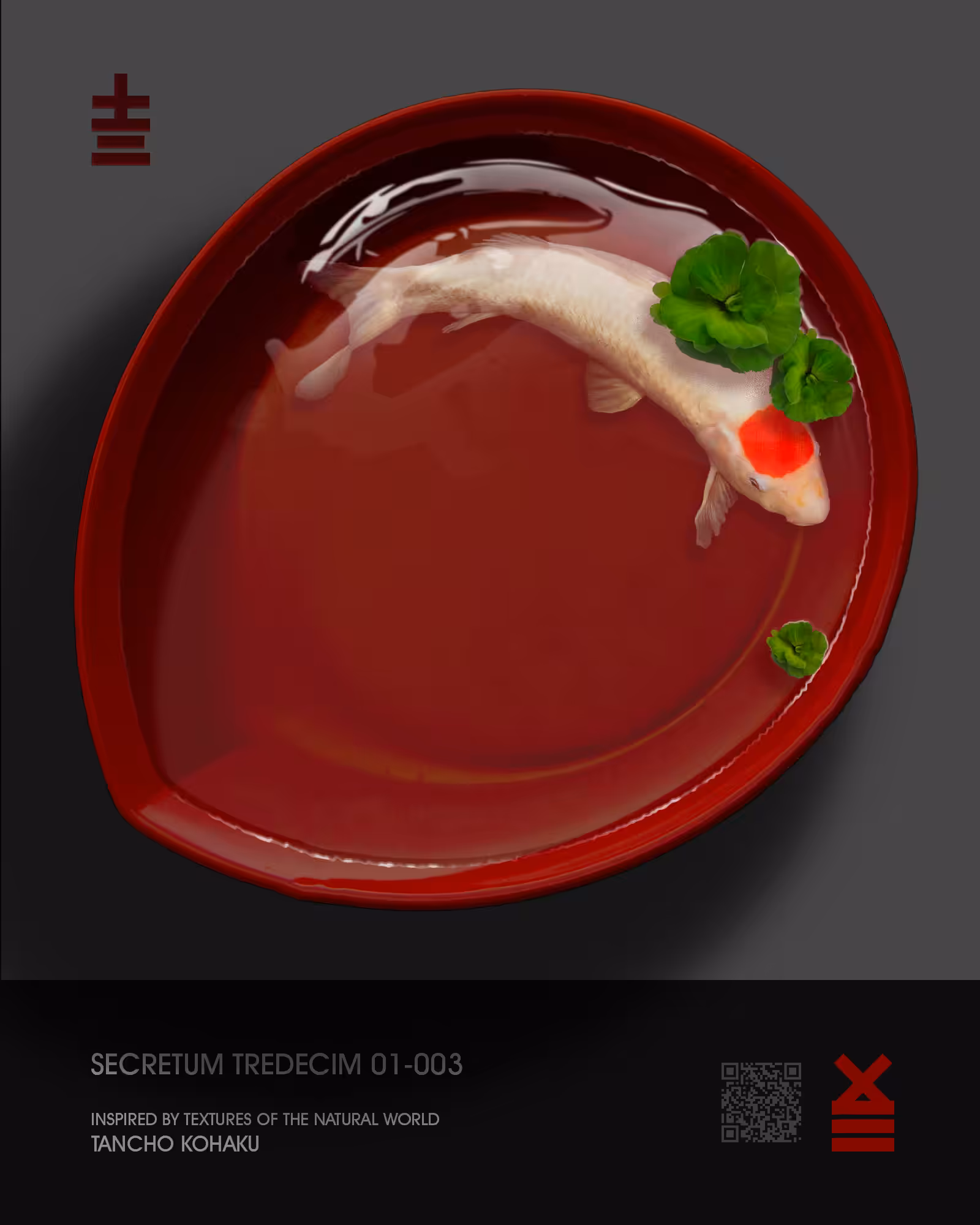 SECRETUM TREDECIM 01-003