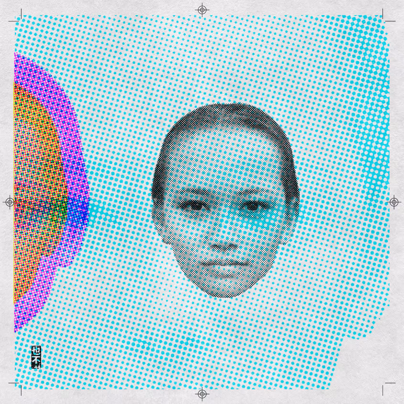 CMYK:Split #159 (Static)