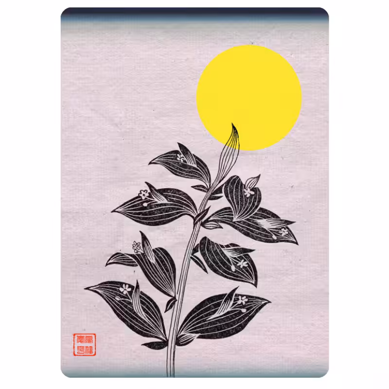 Zen flower card #17