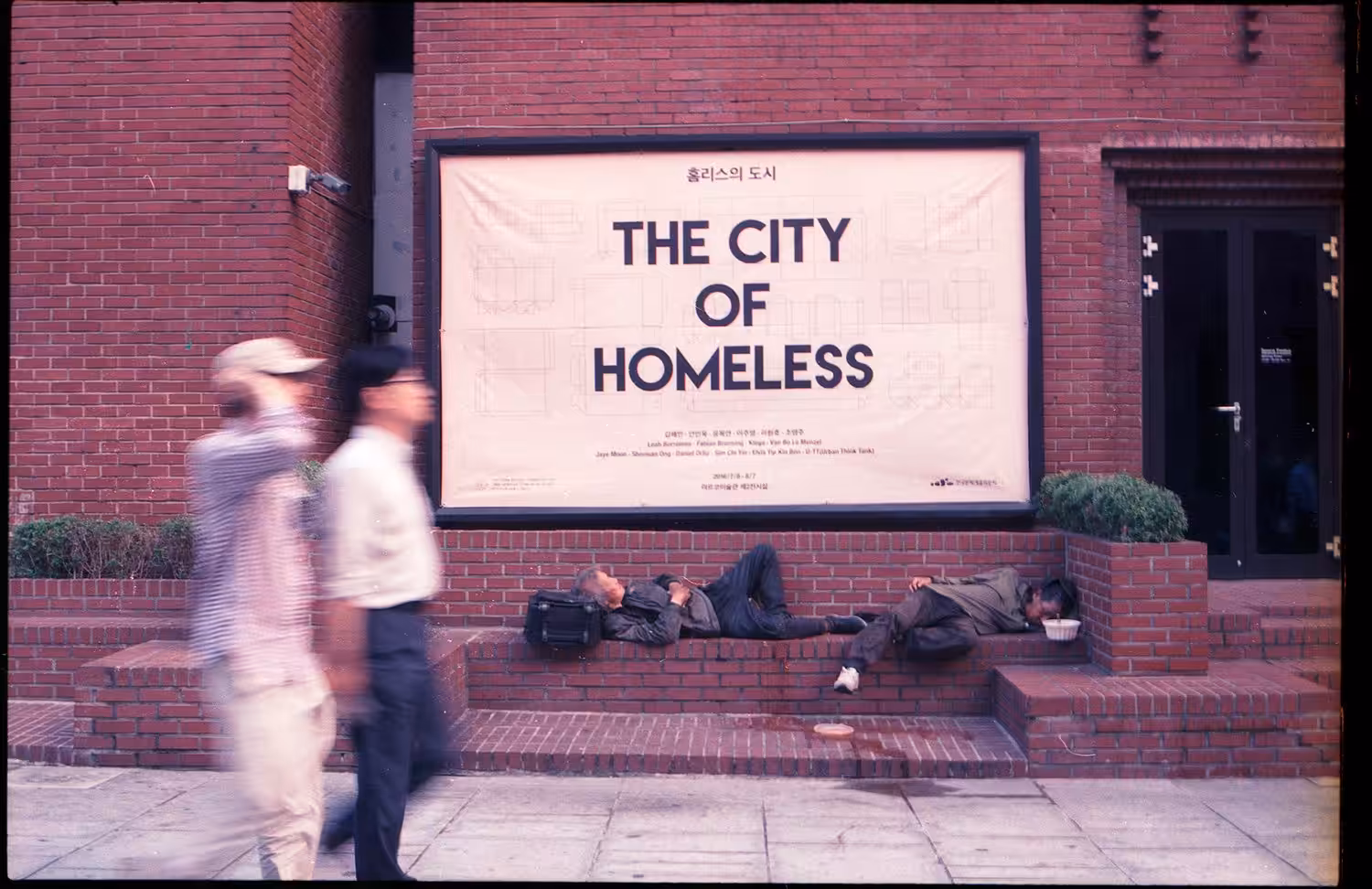 city of homeless