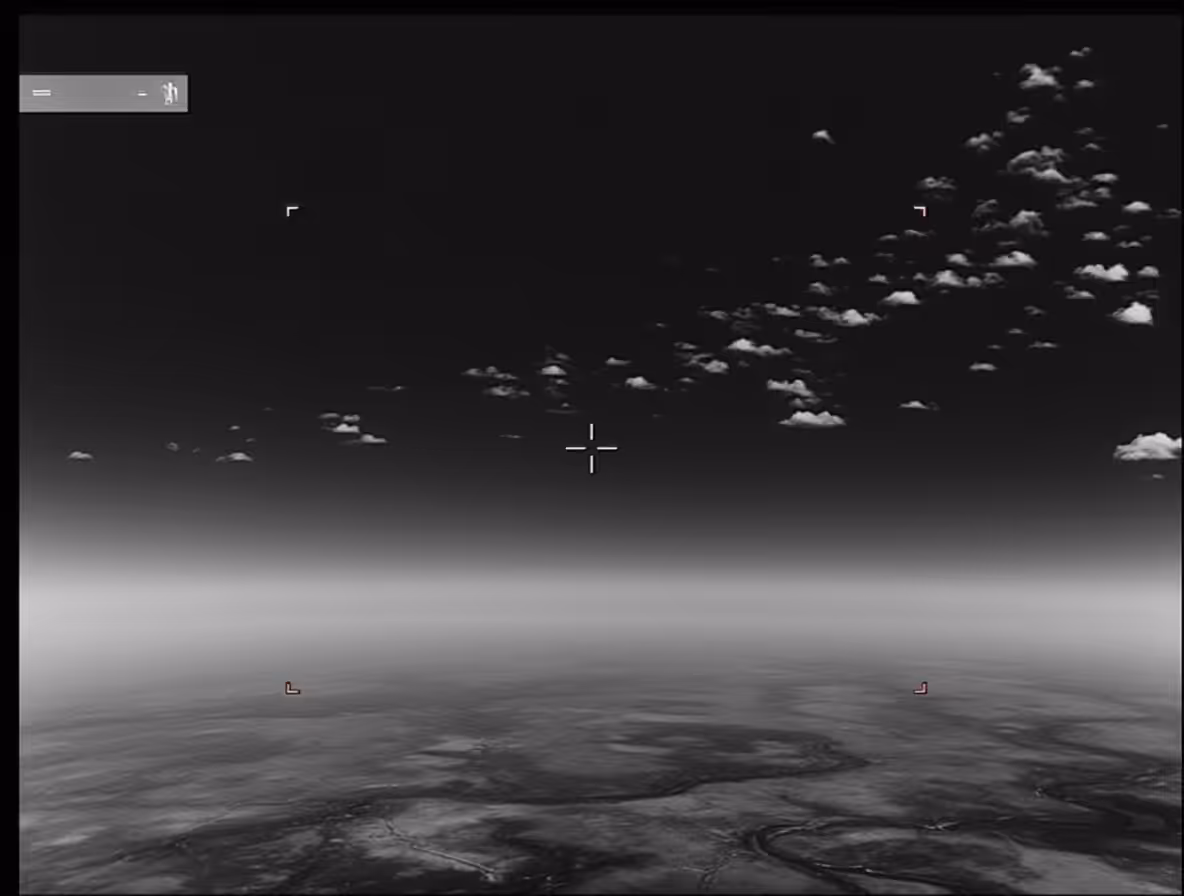 Unidentified Anomalous Phenomena: UAP_0479