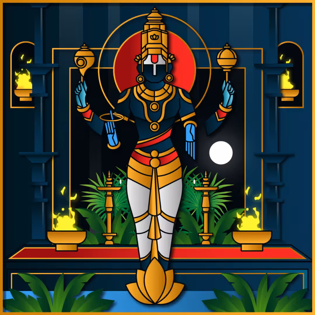 Hari Narayana