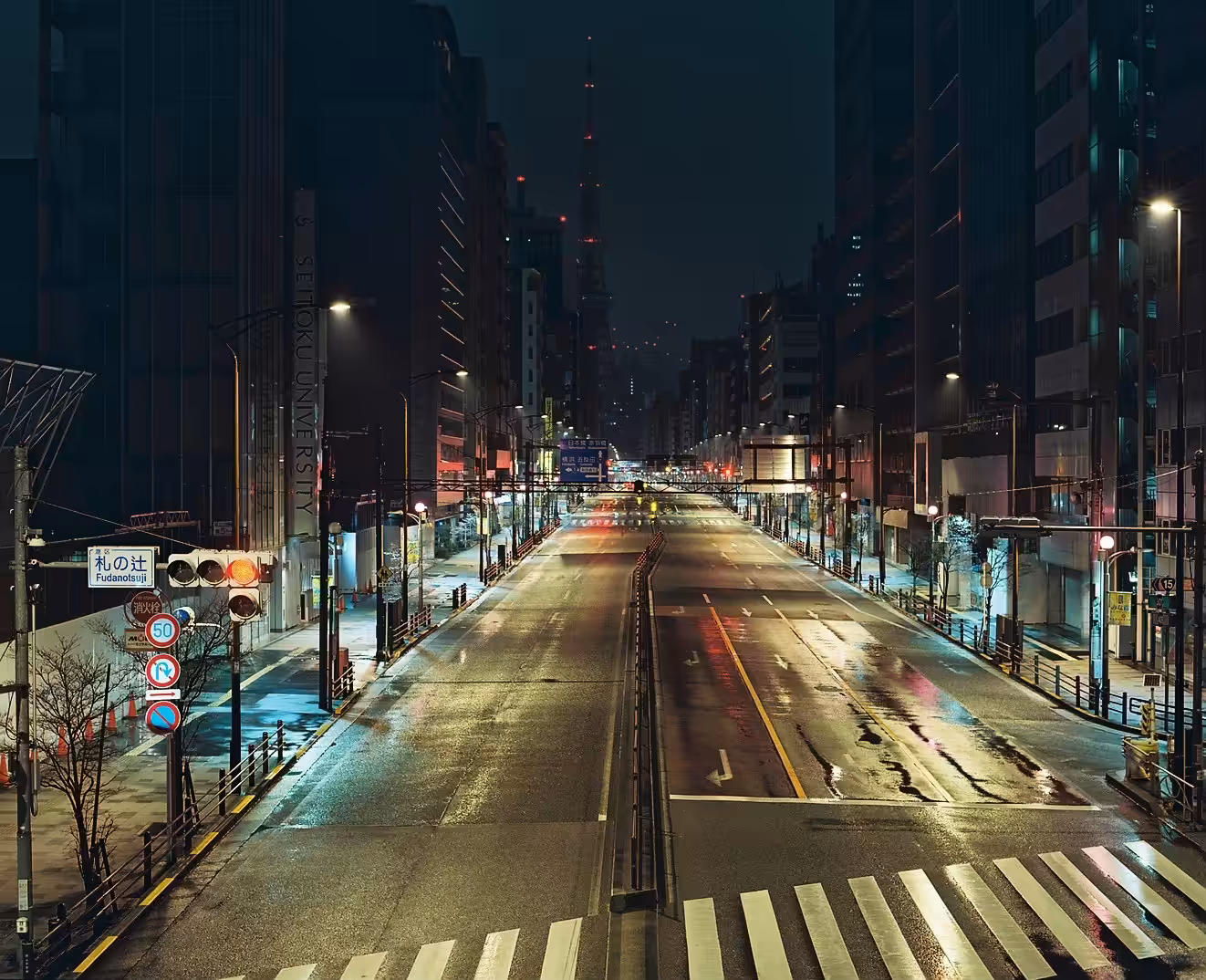 Midnight in Tokyo