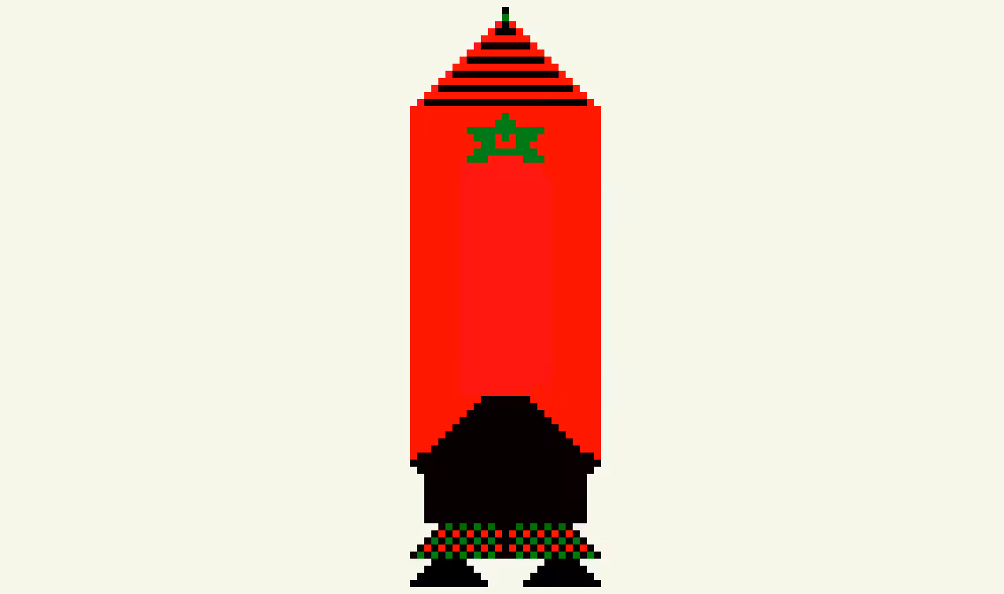 Moroccan ICBM. Series 1. 1/1.