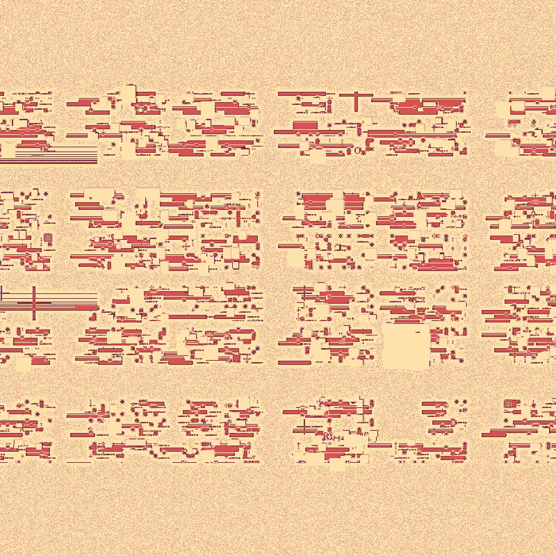Gridhaus #5