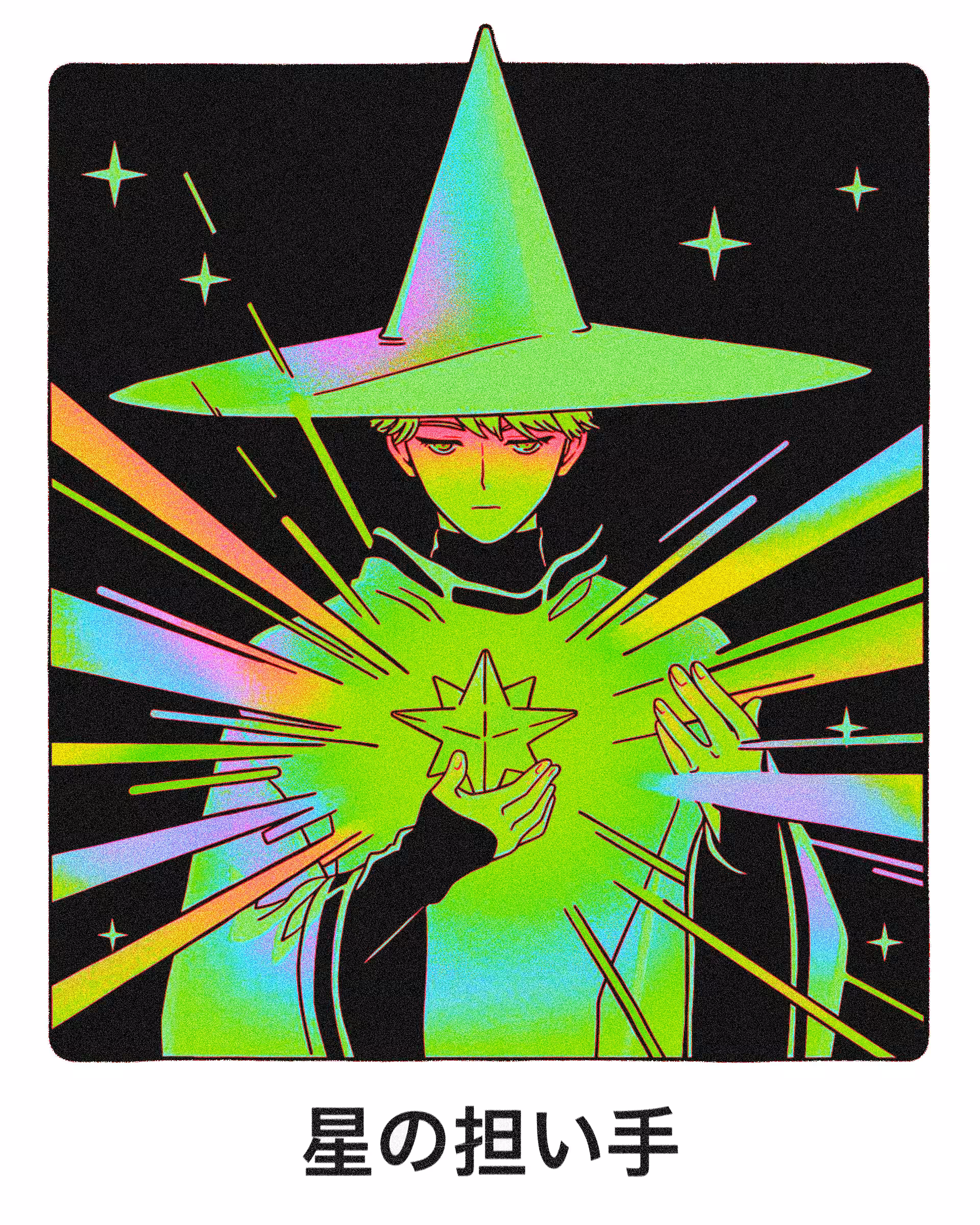 The Star Bearer