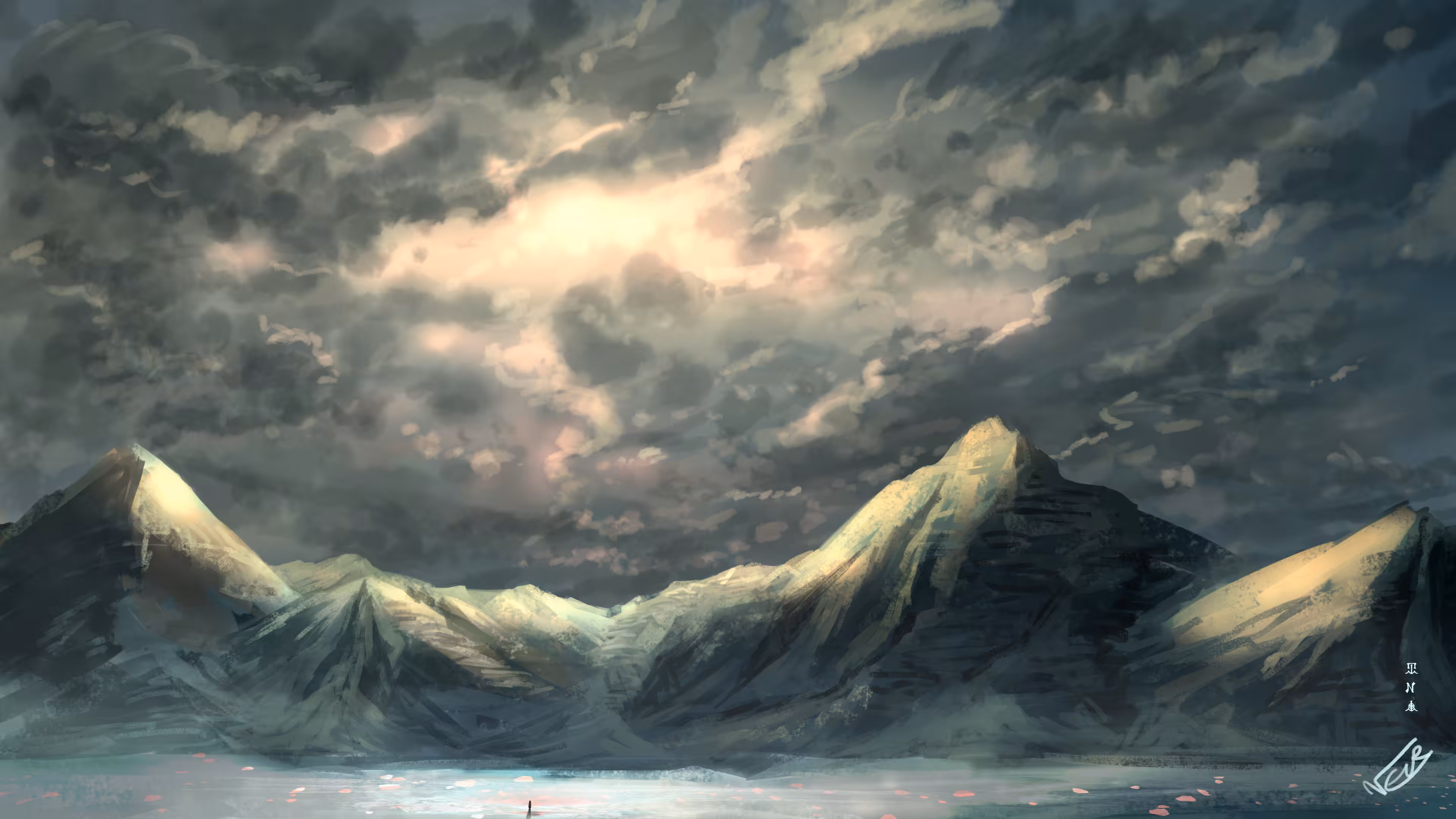 sky # 2