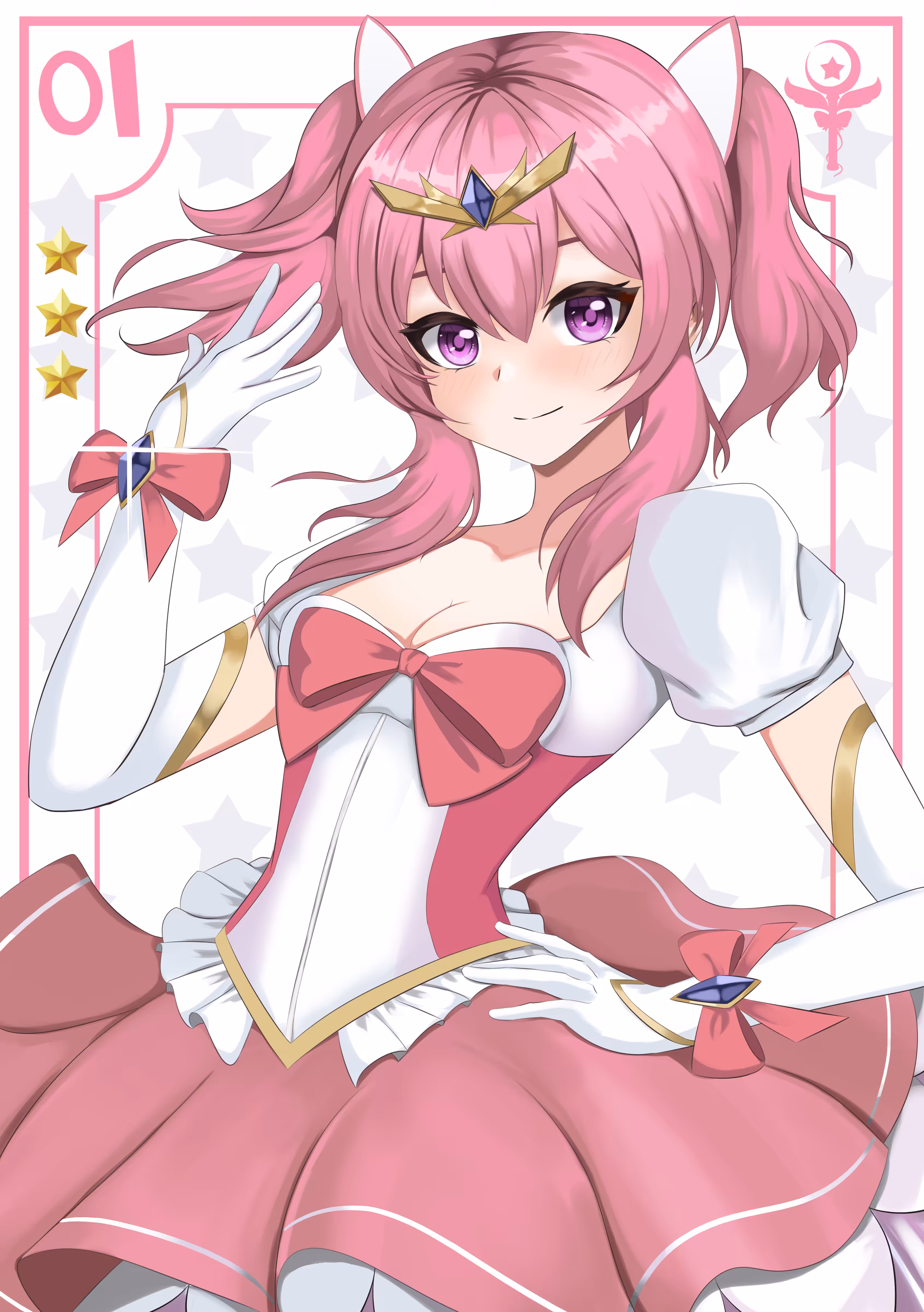 Lucia - MCG #1