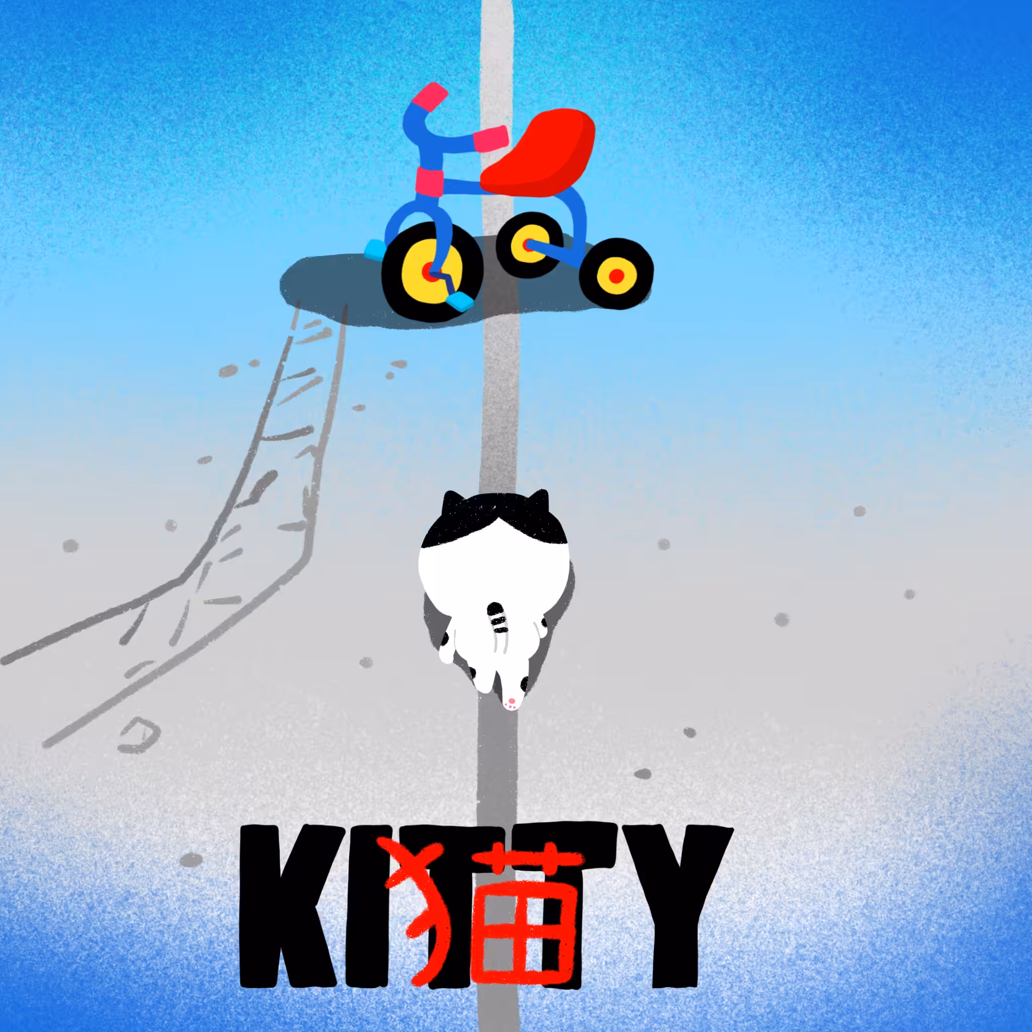 Rodeo posts: Kitty