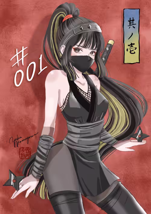 Crypto Ninja Girl #001