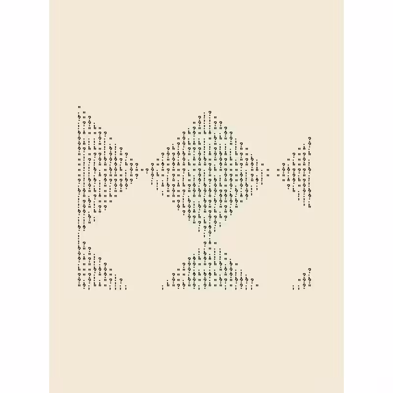 Idle/Interludes #743
