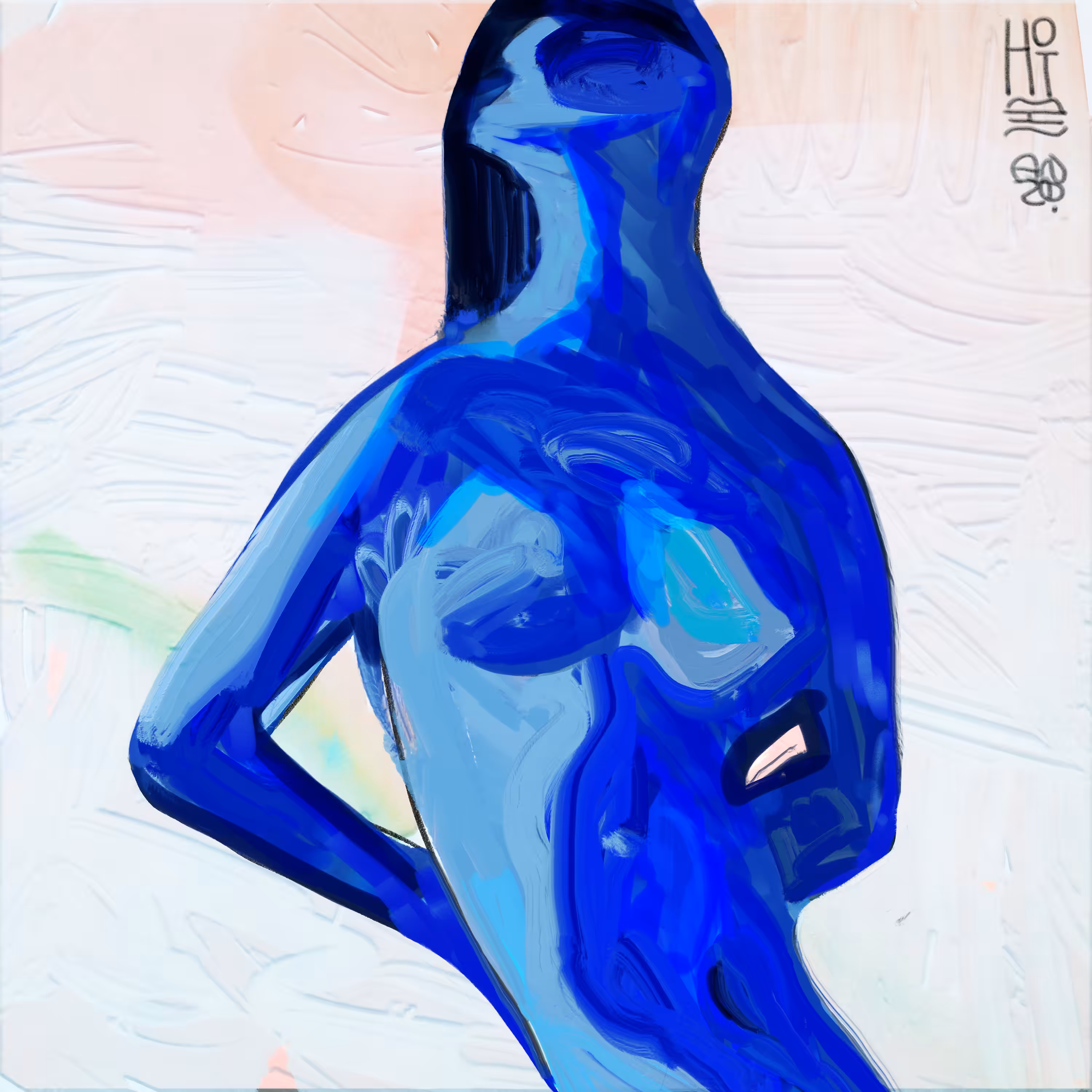Blue Venus. Tired