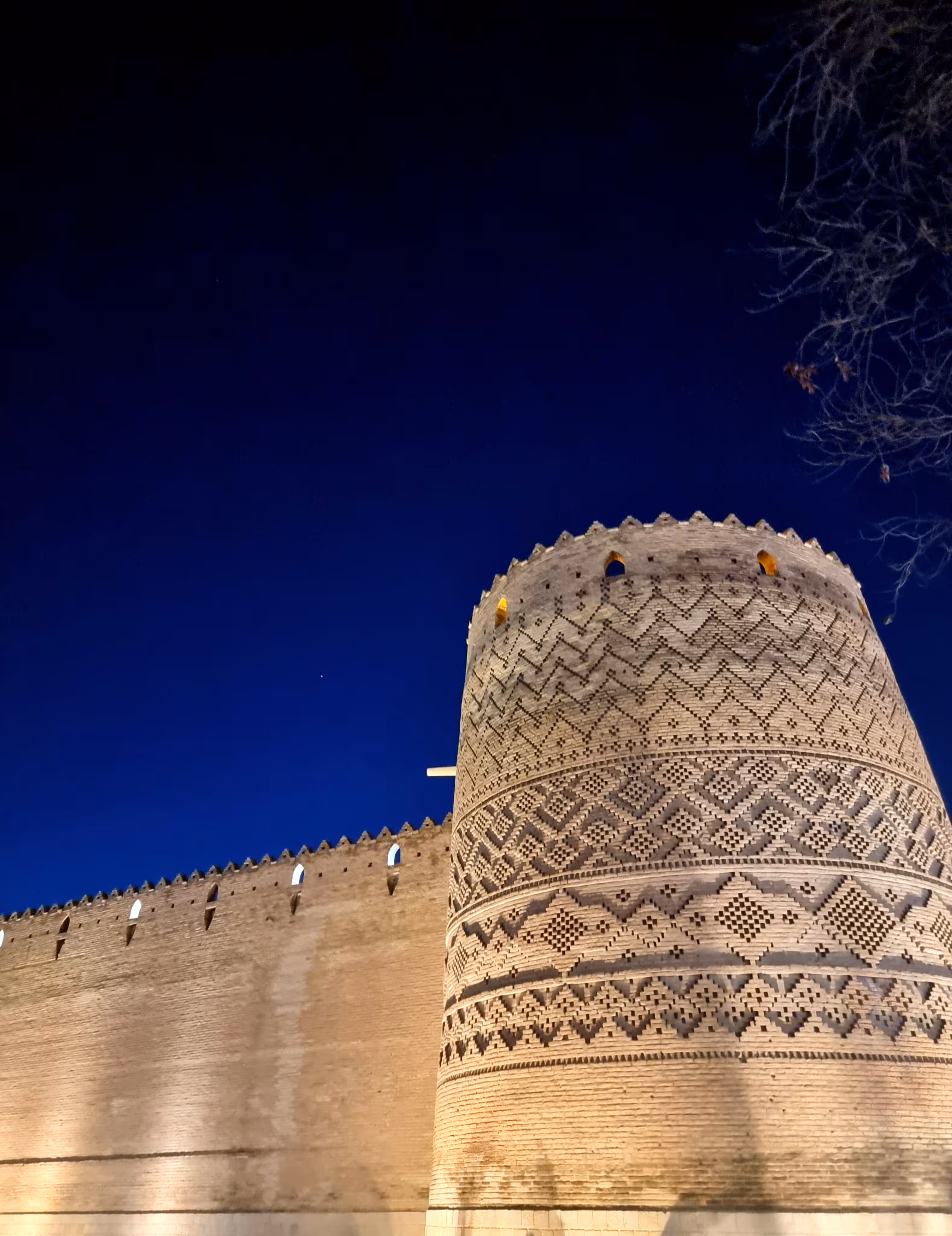 Karim Khan Citadel