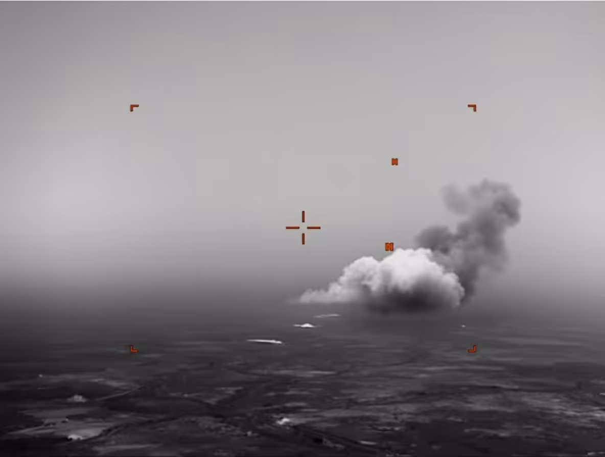 Unidentified Anomalous Phenomena: UAP_0106
