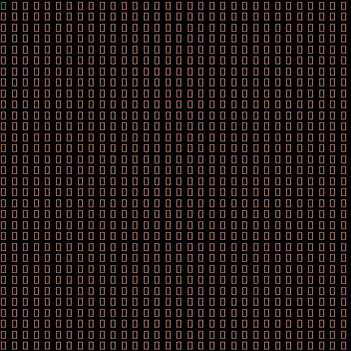 asciimatic #2