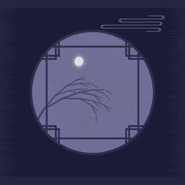 The Moon Phases #97