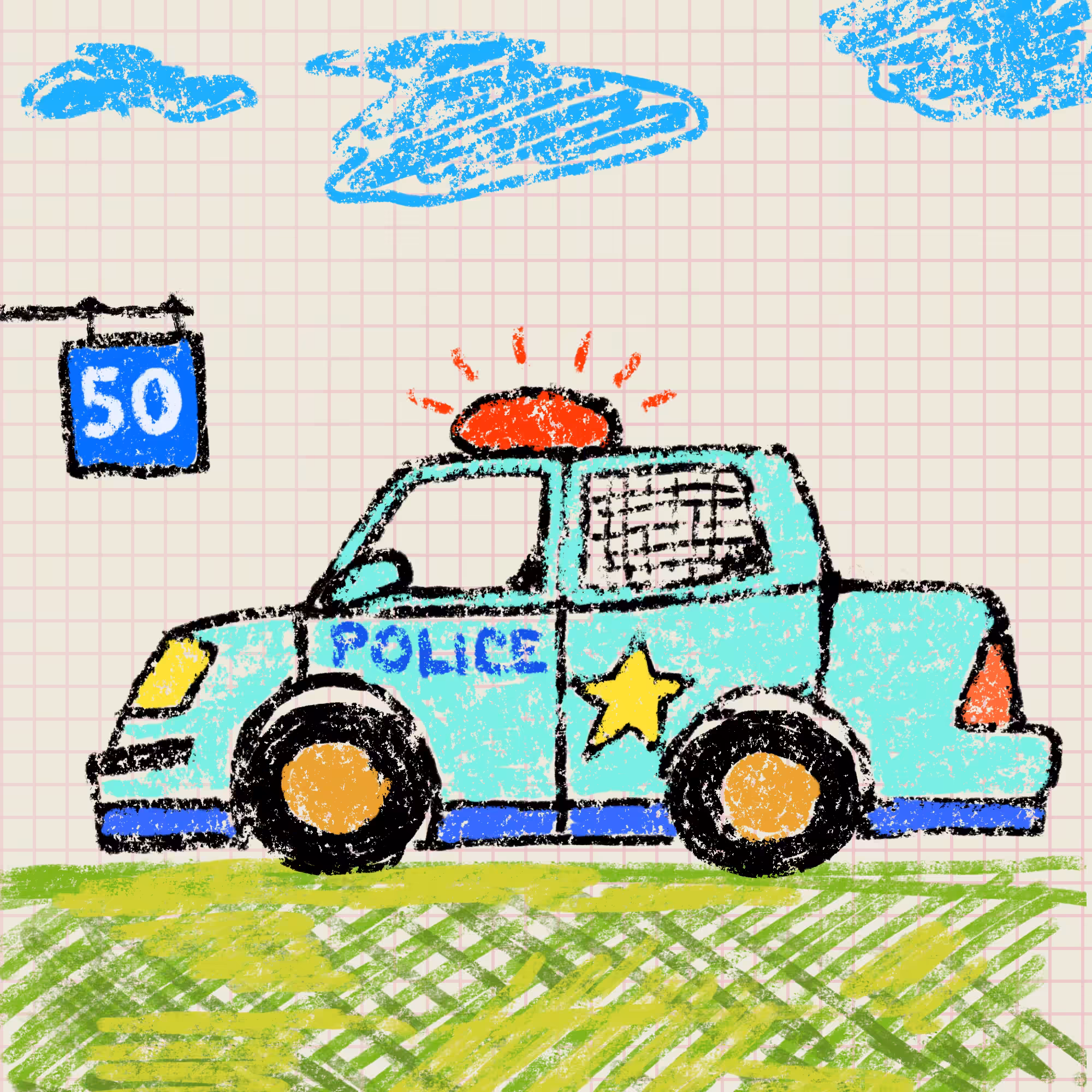 Car #014