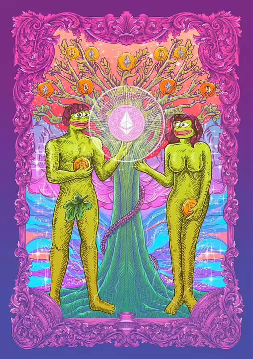 Forbidden Fruit 